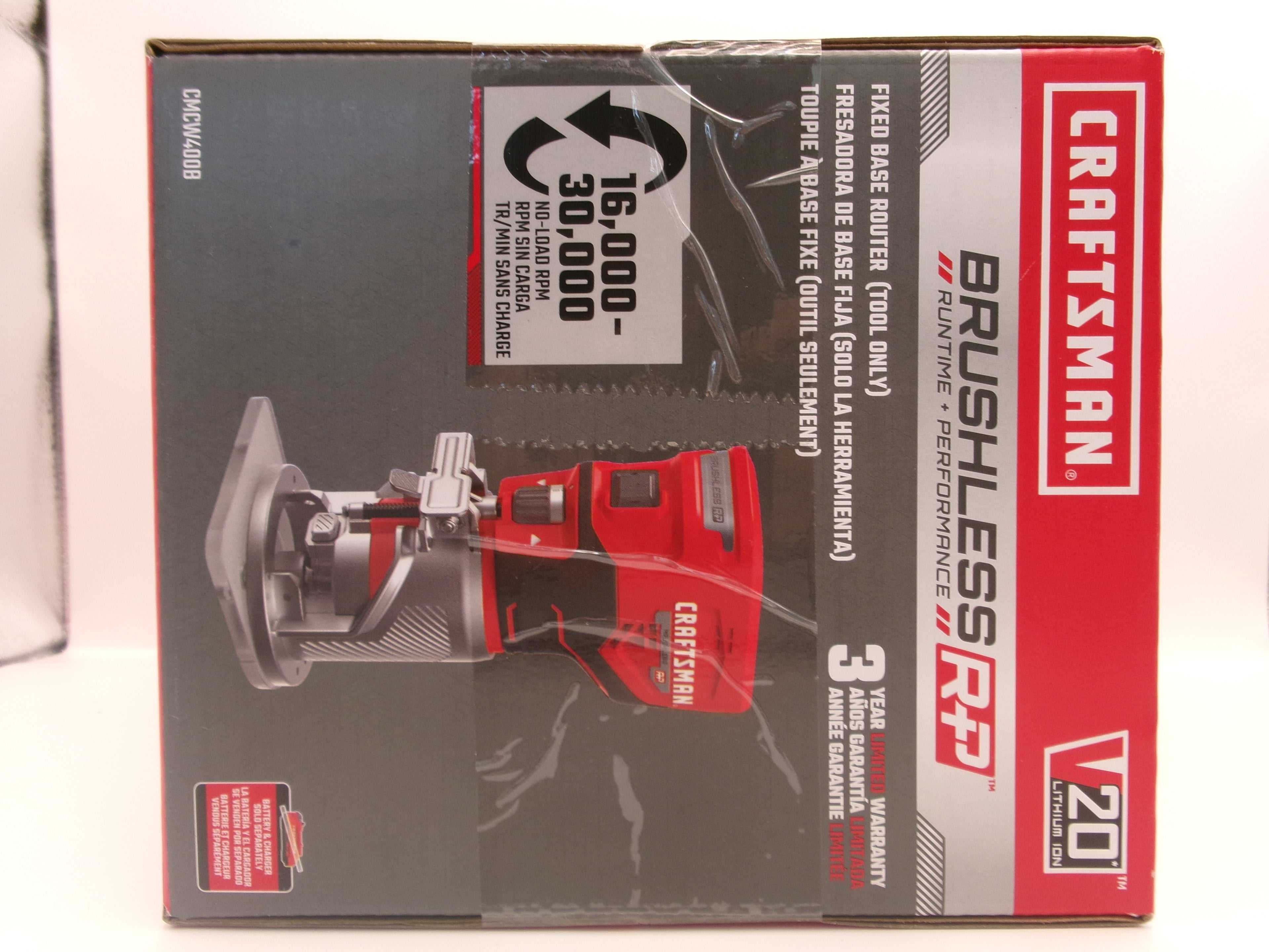 Craftman CMCW400B  V20 RP 1/4-in Variable Speed Brushless Fixed Cordless Router