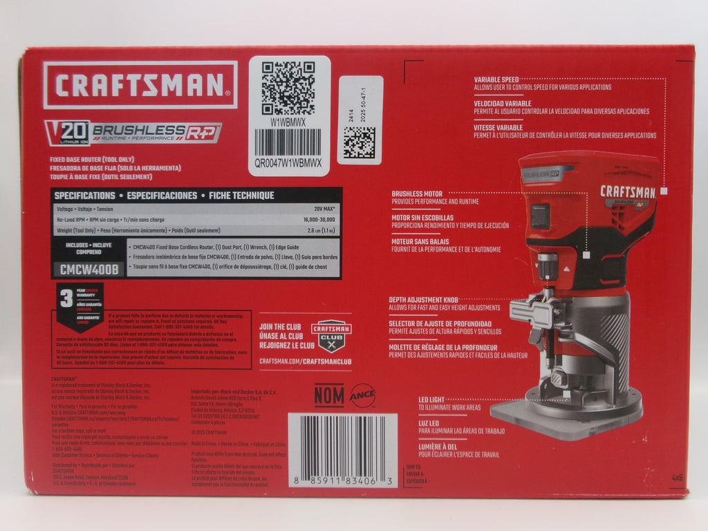 Craftman CMCW400B  V20 RP 1/4-in Variable Speed Brushless Fixed Cordless Router
