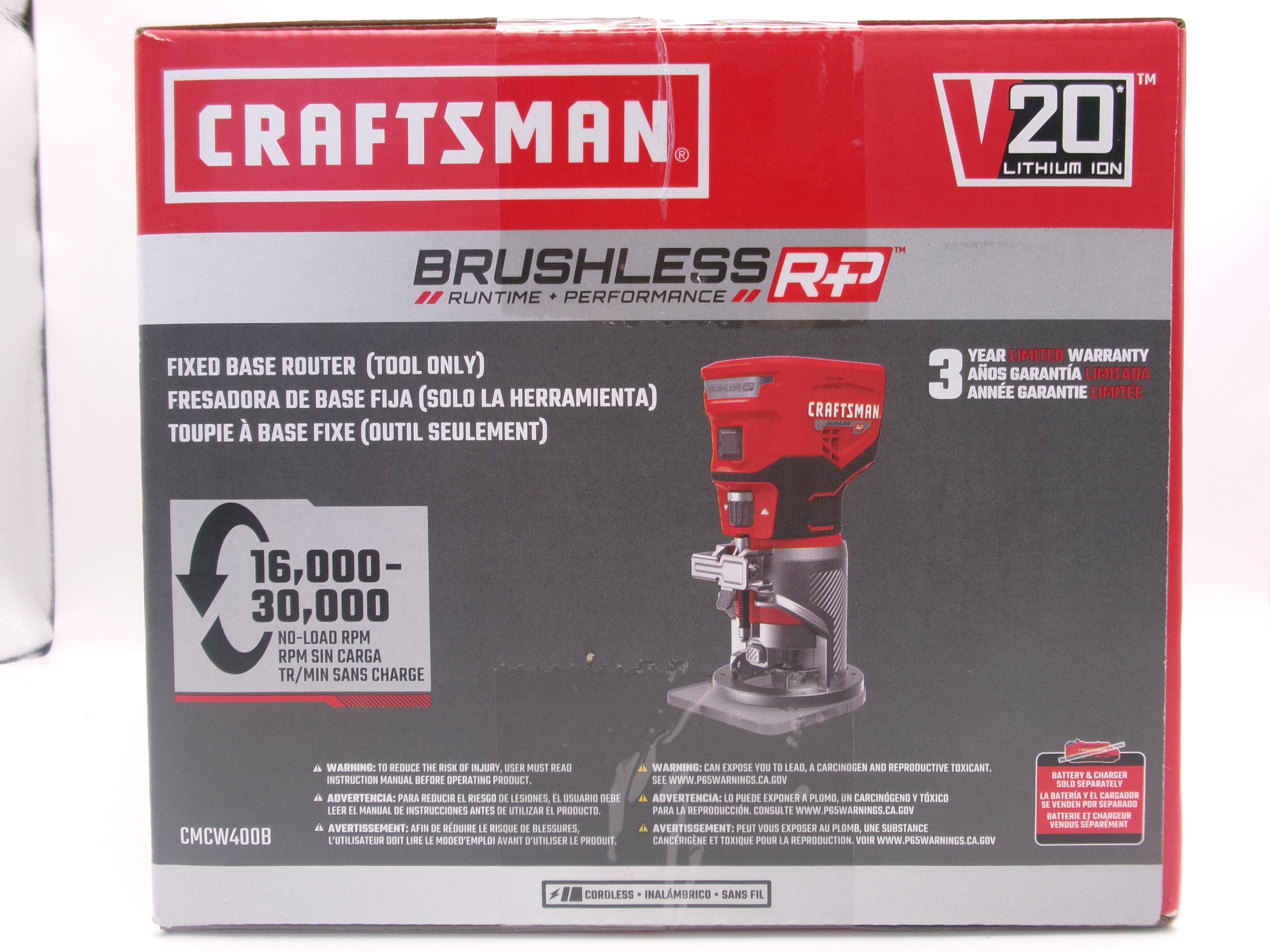 Craftman CMCW400B  V20 RP 1/4-in Variable Speed Brushless Fixed Cordless Router