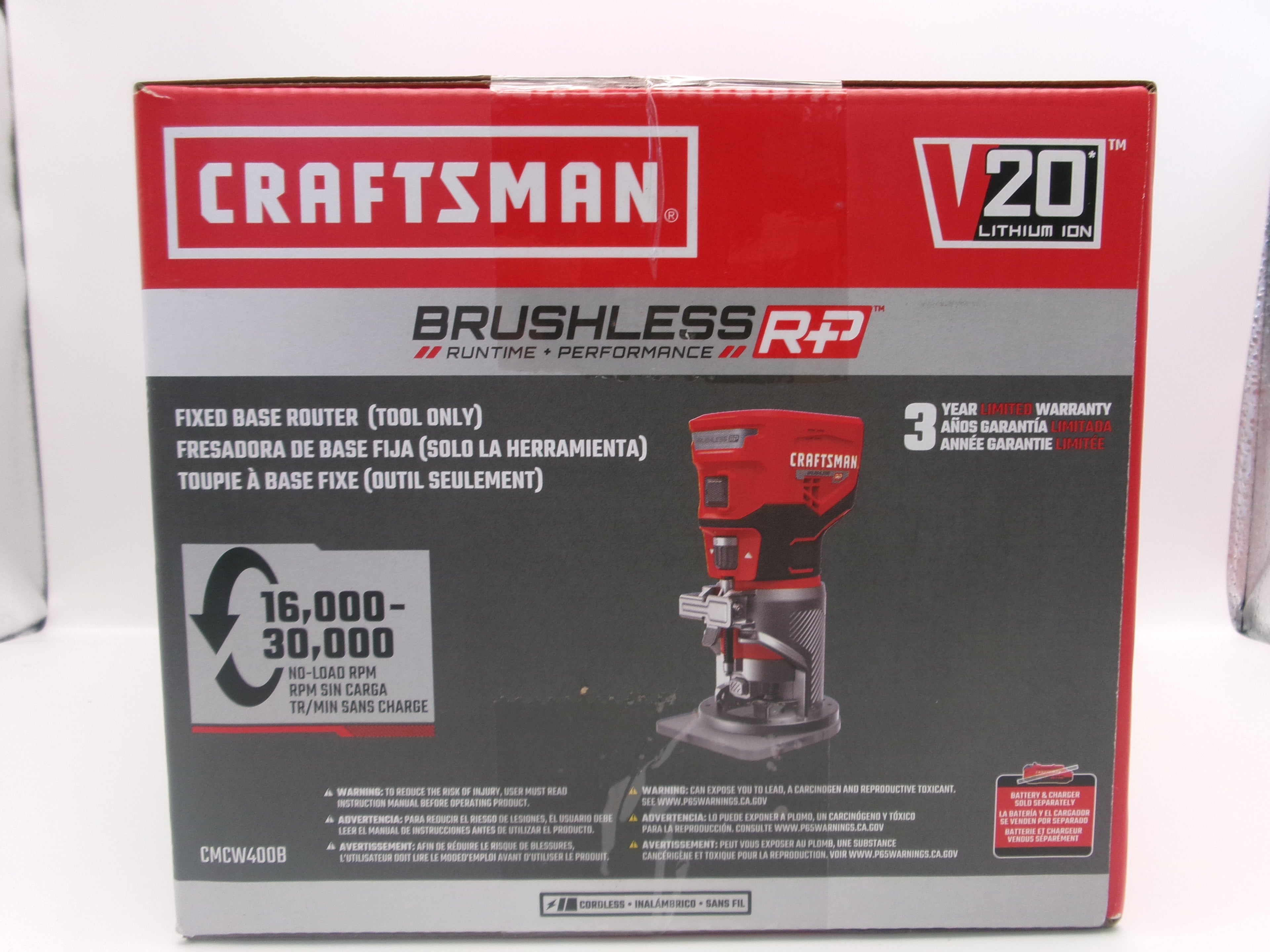 Craftman CMCW400B  V20 RP 1/4-in Variable Speed Brushless Fixed Cordless Router