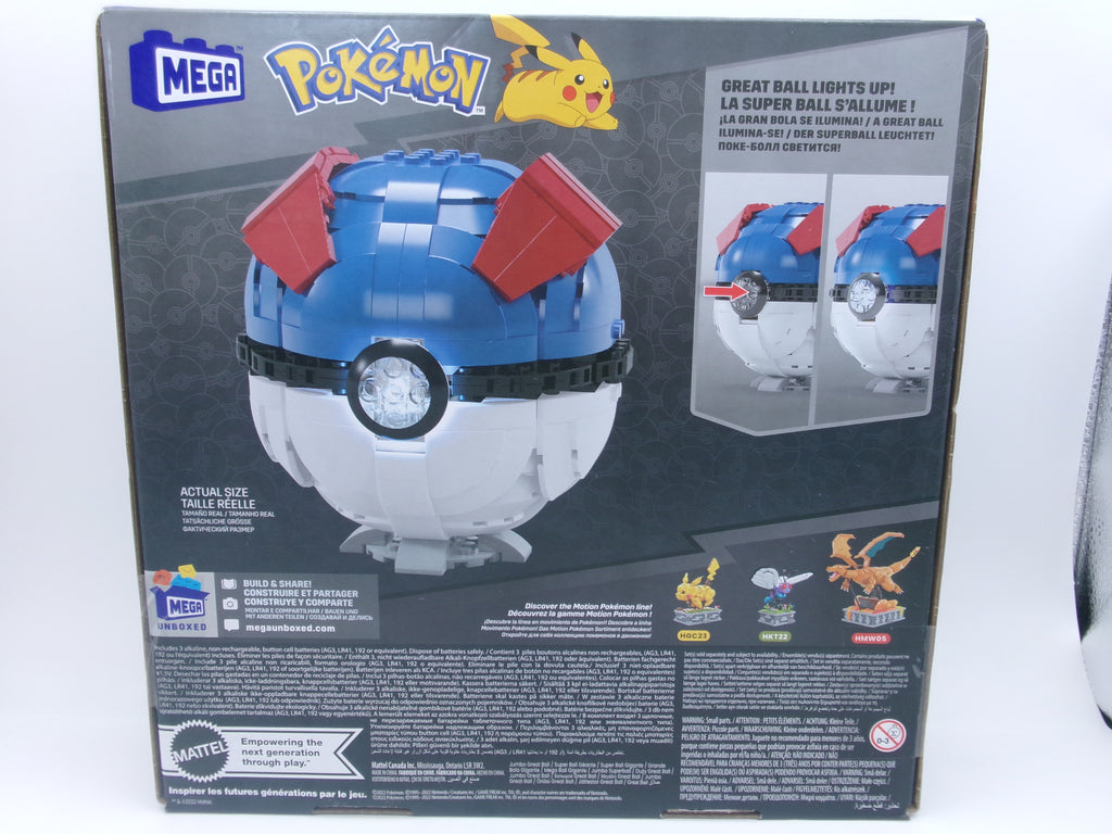 MEGA Pokemon Jumbo Great Ball Building Kit with Lights