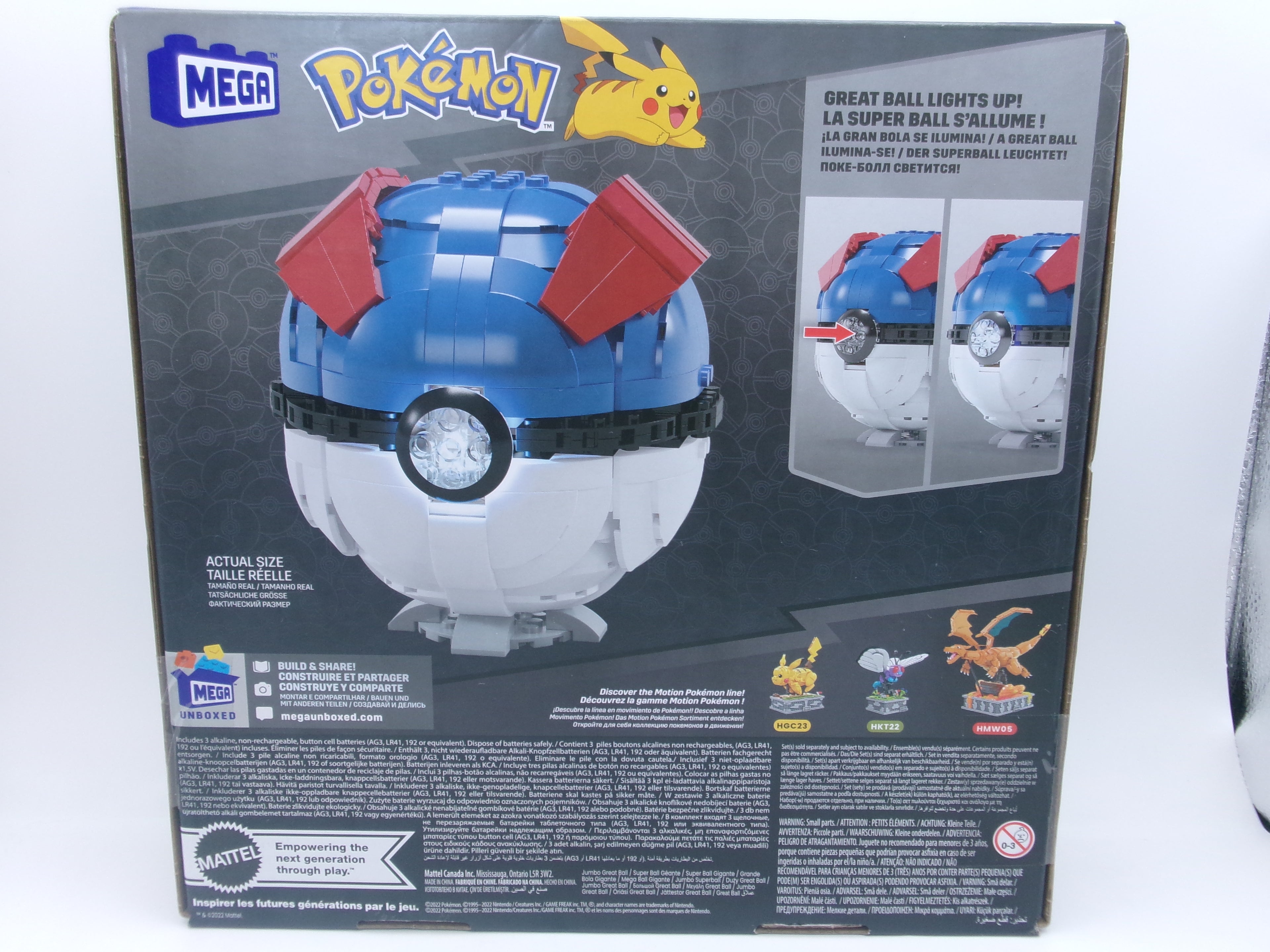 MEGA Pokemon Jumbo Great Ball Building Kit with Lights