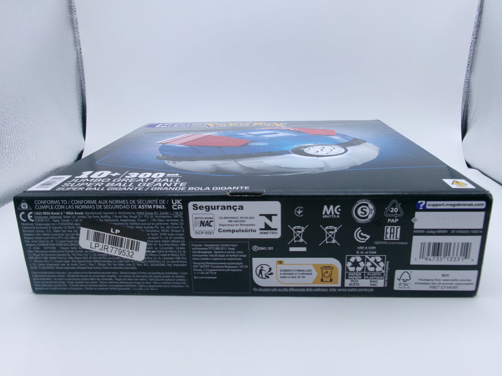 MEGA Pokemon Jumbo Great Ball Building Kit with Lights