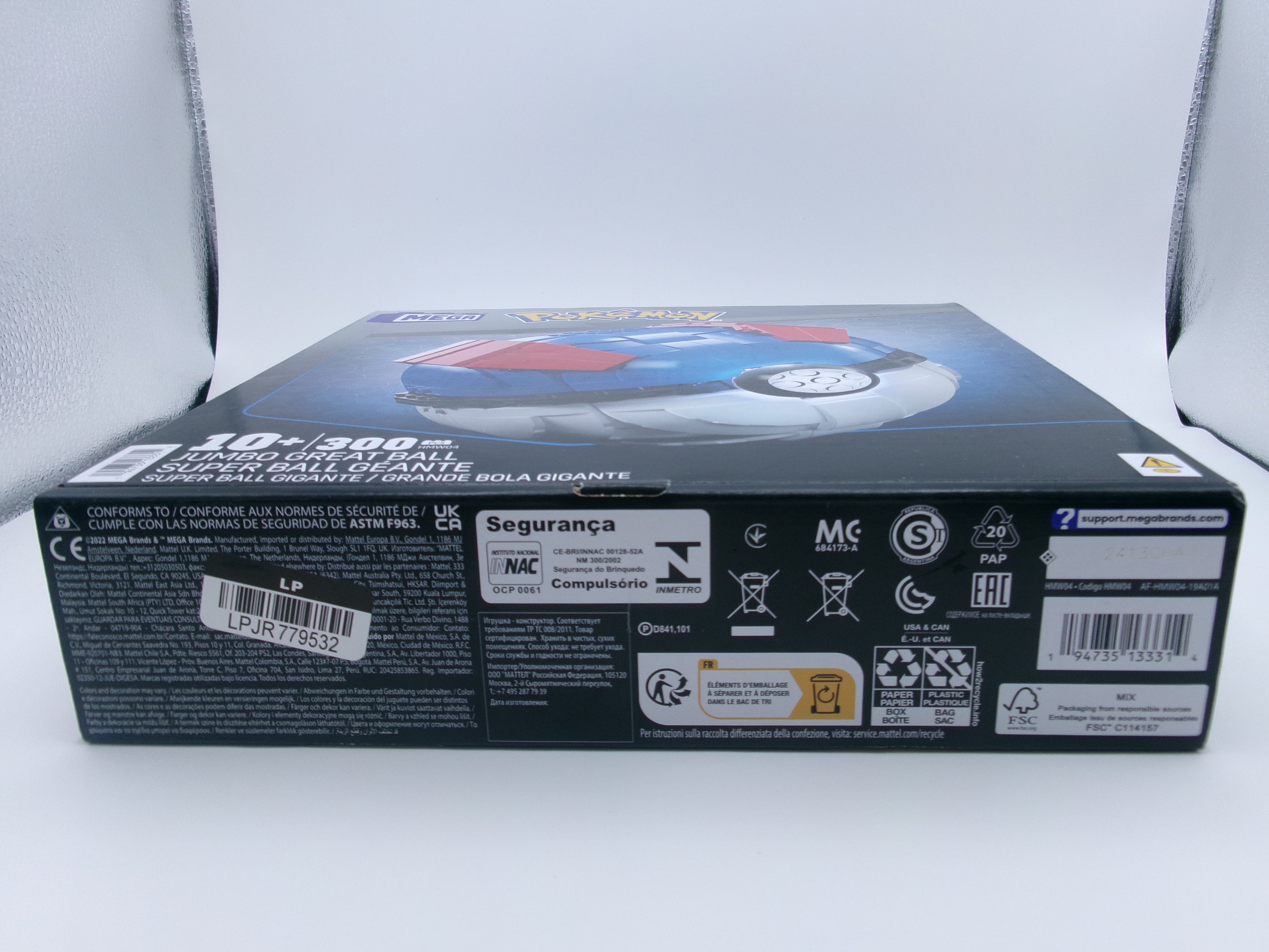 MEGA Pokemon Jumbo Great Ball Building Kit with Lights