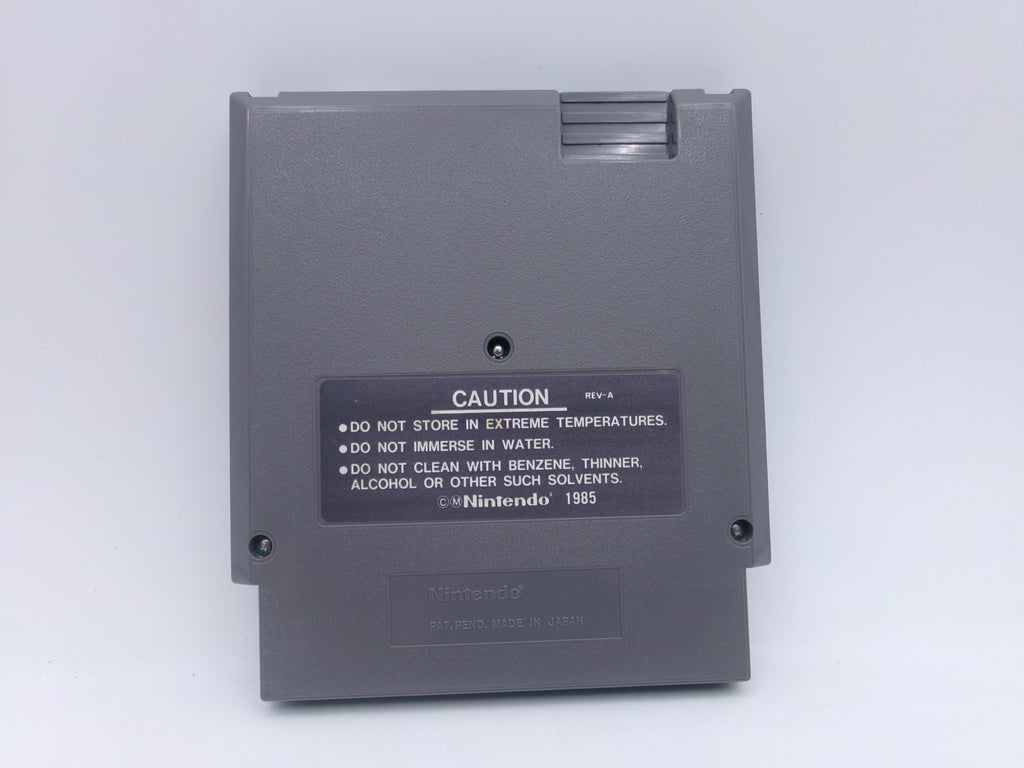 Nintendo NES Super Dodge Ball