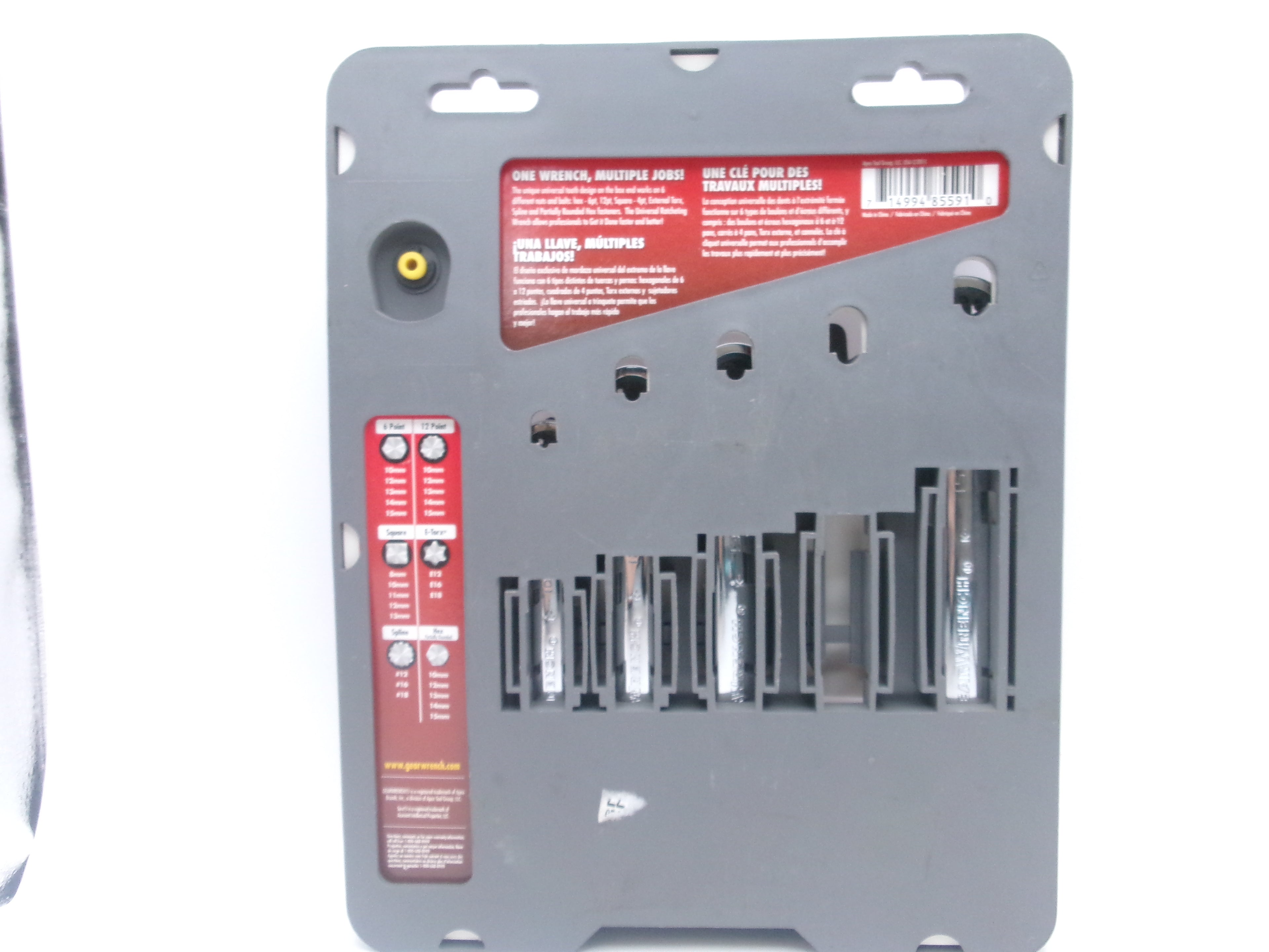 GearWrench 85591 Ratcheting Metric 10 to 15 mm