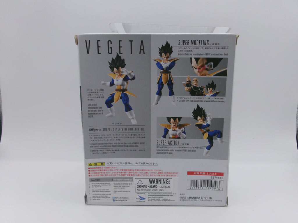 Tamashii Nations S.H. Figuarts: Dragon Ball Z-Vegeta Action Figure