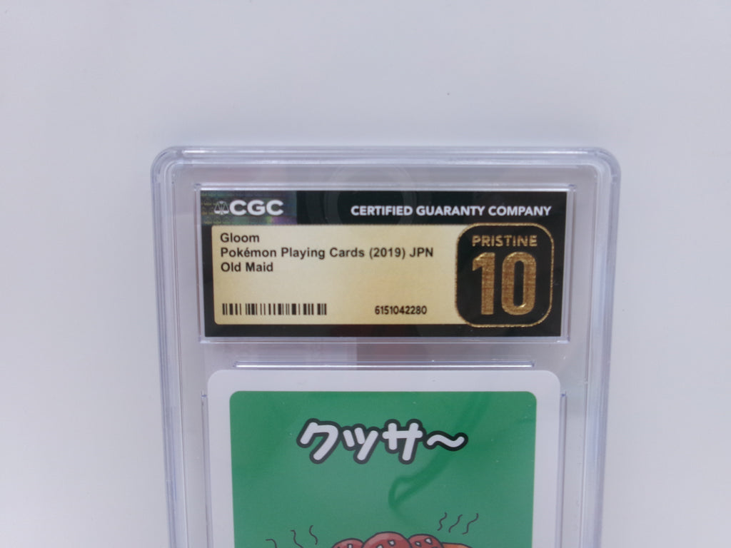 Gloom Pokemond Playing Cards JPN Old Main
