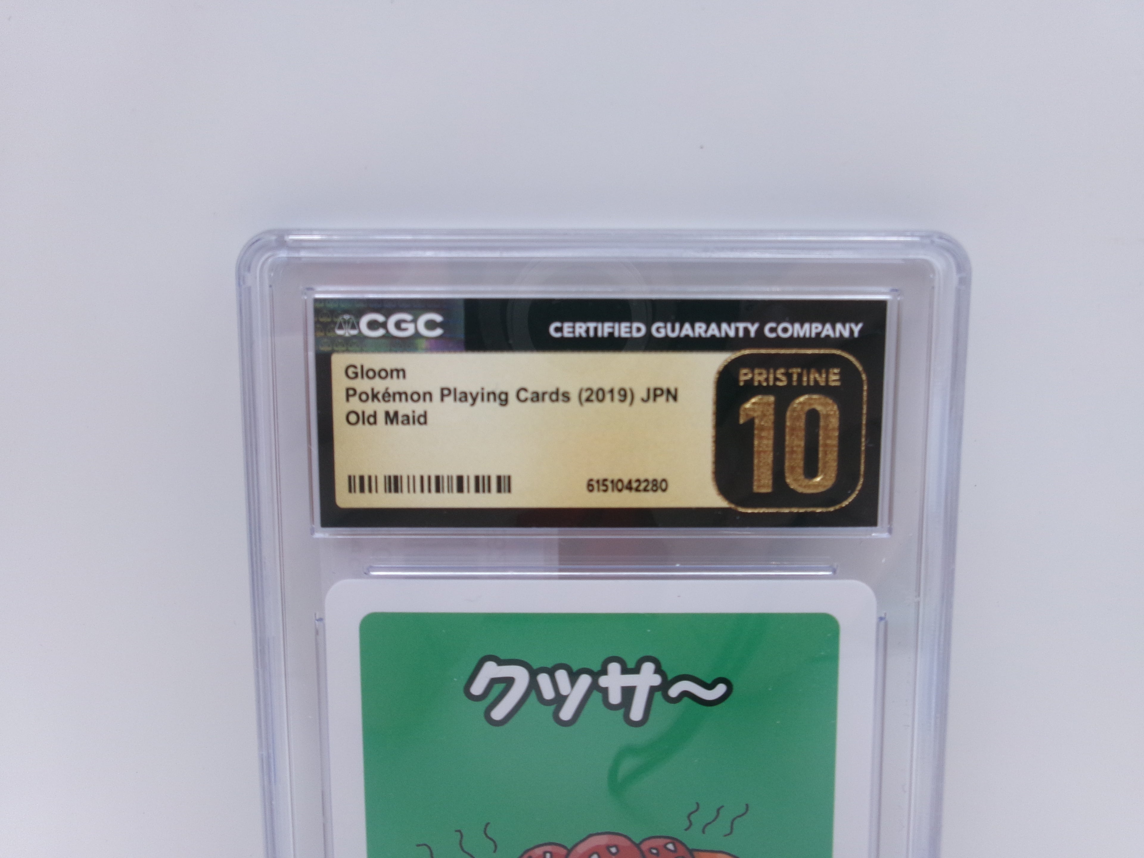 Gloom Pokemond Playing Cards JPN Old Main