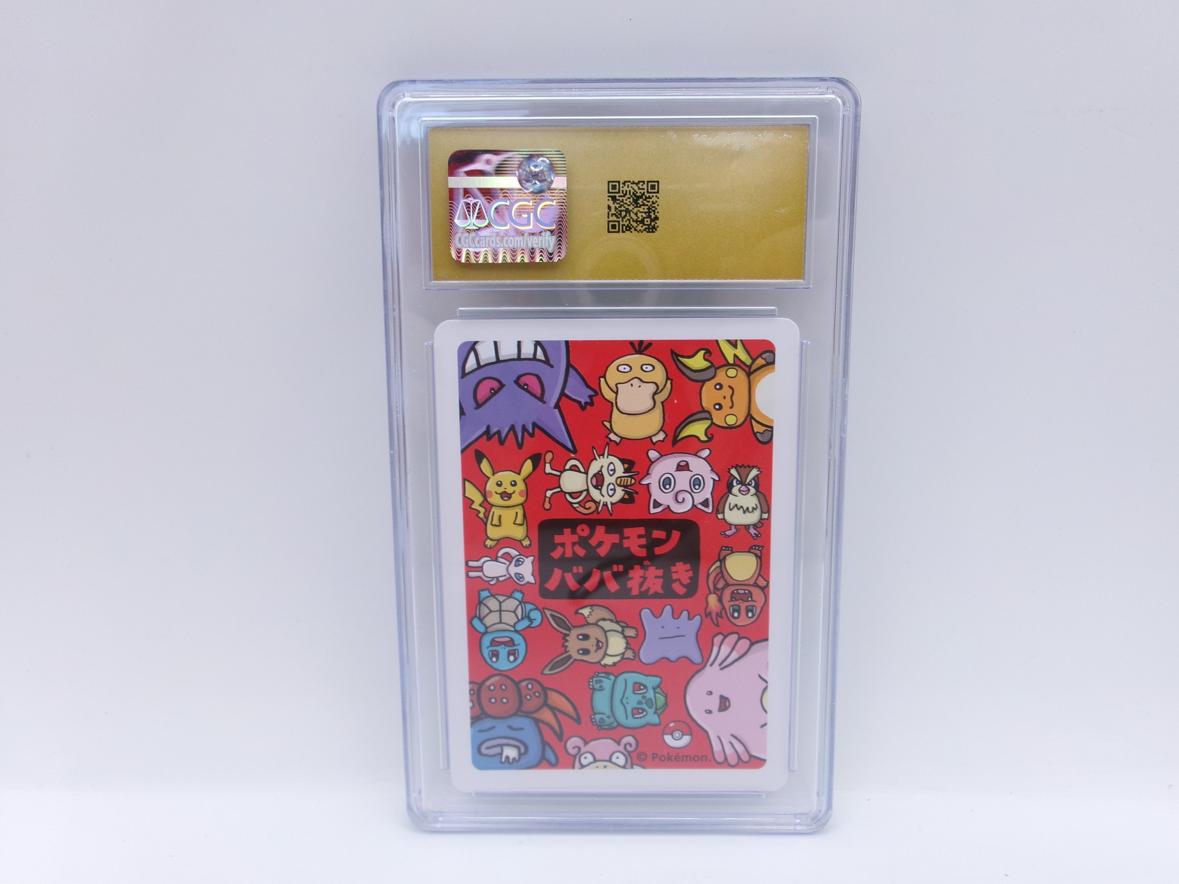 Gloom Pokemond Playing Cards JPN Old Main