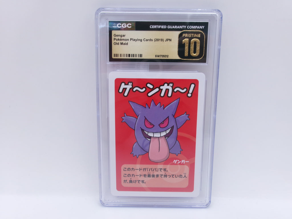 Gengar Pokemon Playing Cards JPN Old Maid