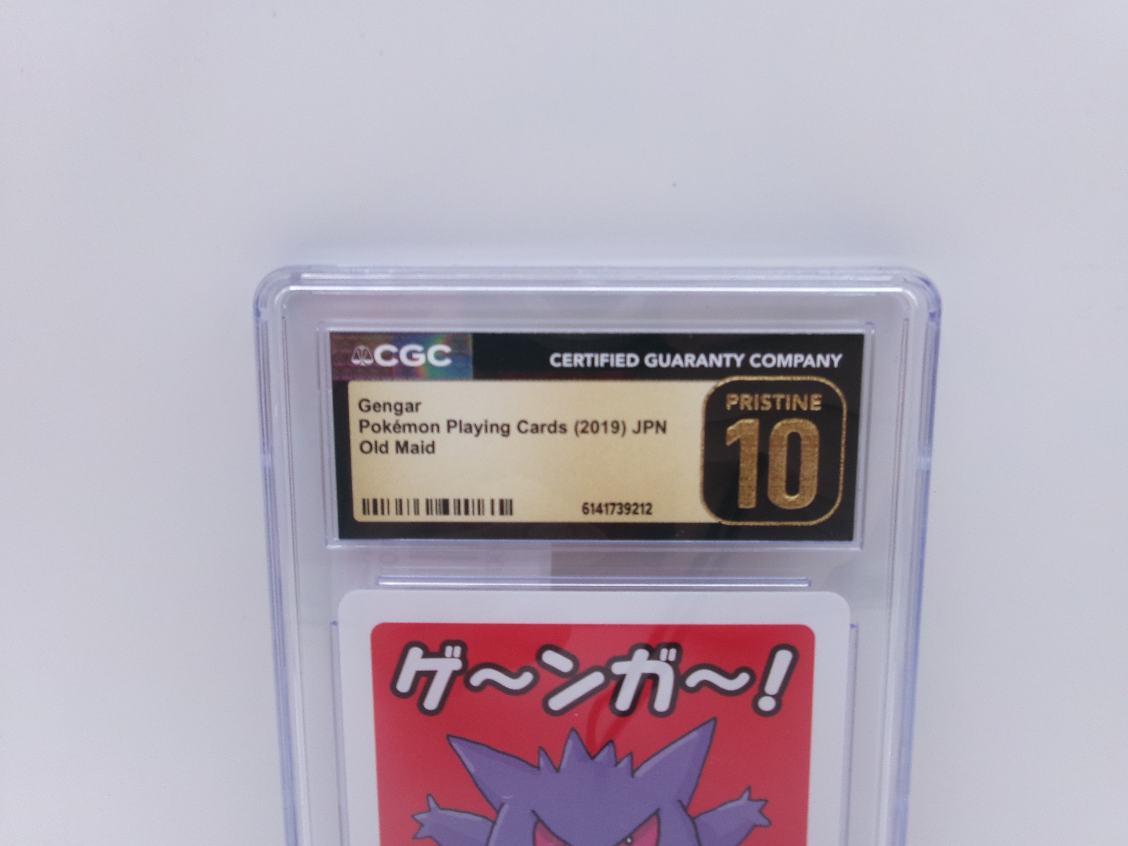 Gengar Pokemon Playing Cards JPN Old Maid