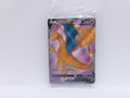 Charizard V SWSH050 SWSH Sword & Shield Promo Cards Holo