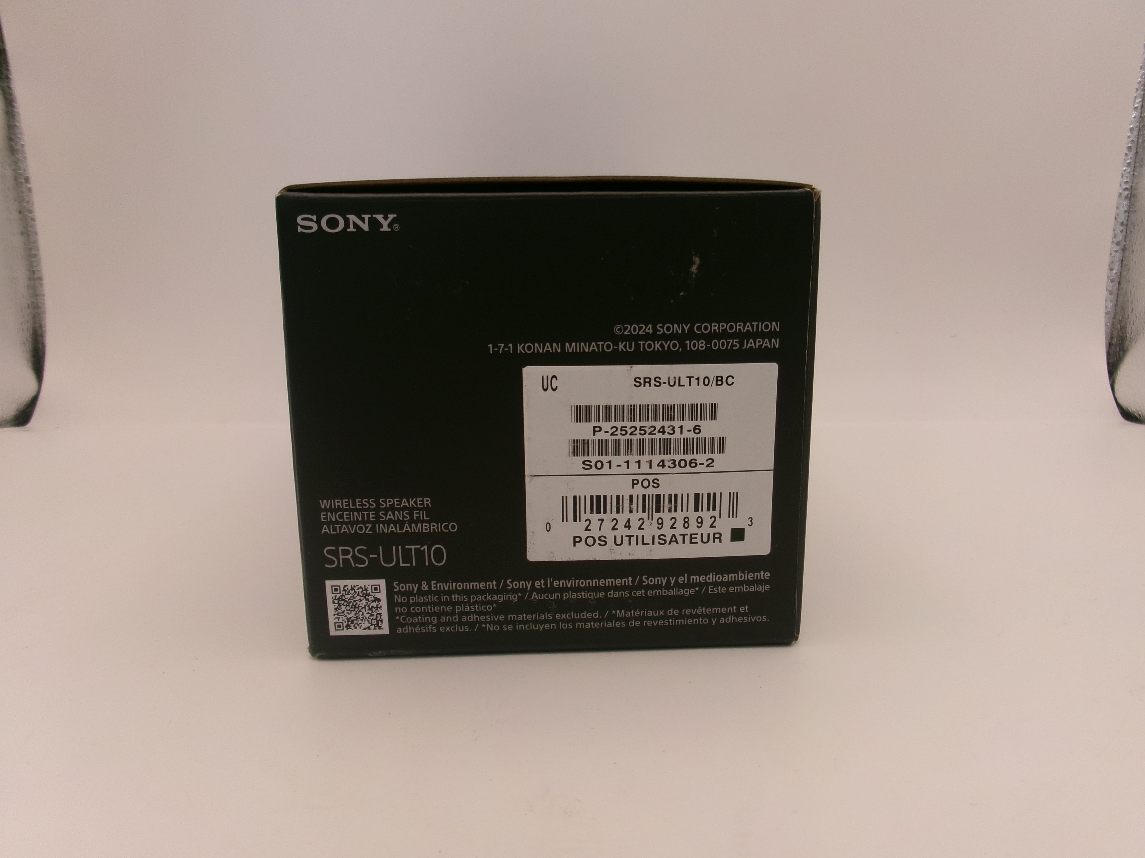 Sony ULT Power Sound Field 5 Bluetooth Portable Speaker