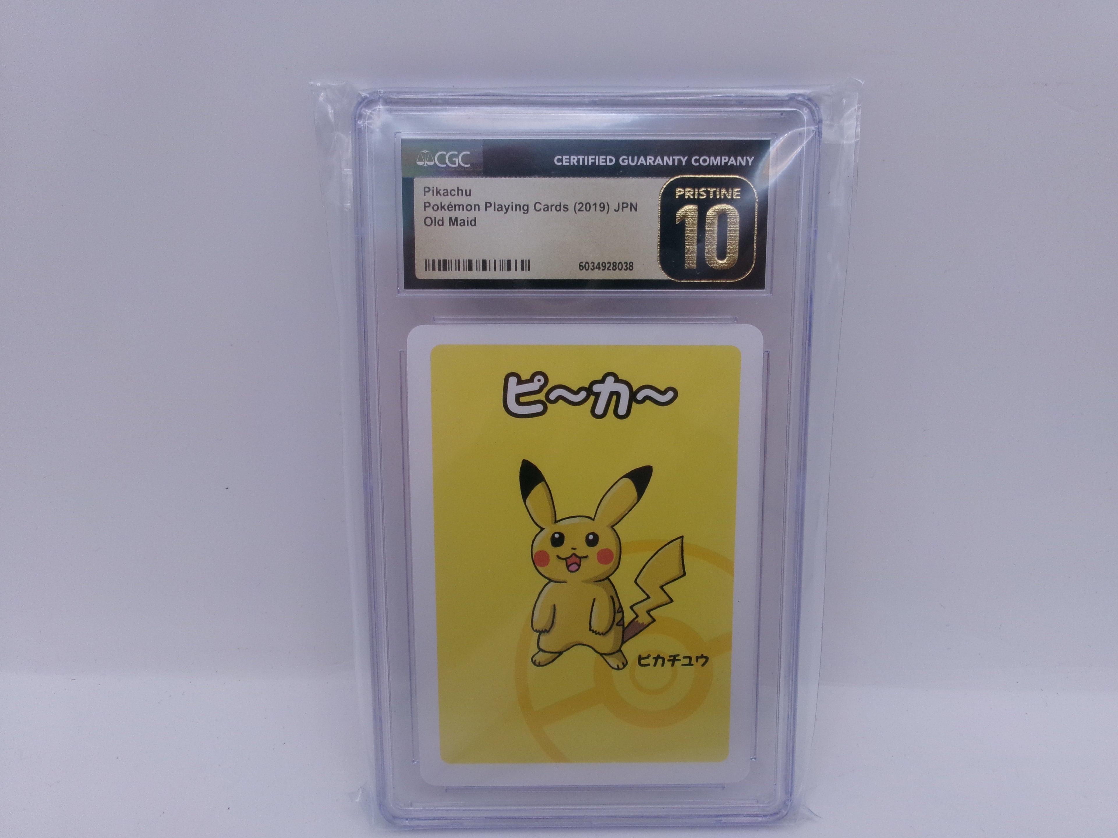 Pikachu 2019 Old Maid (JPN) CGC 10 Pristine