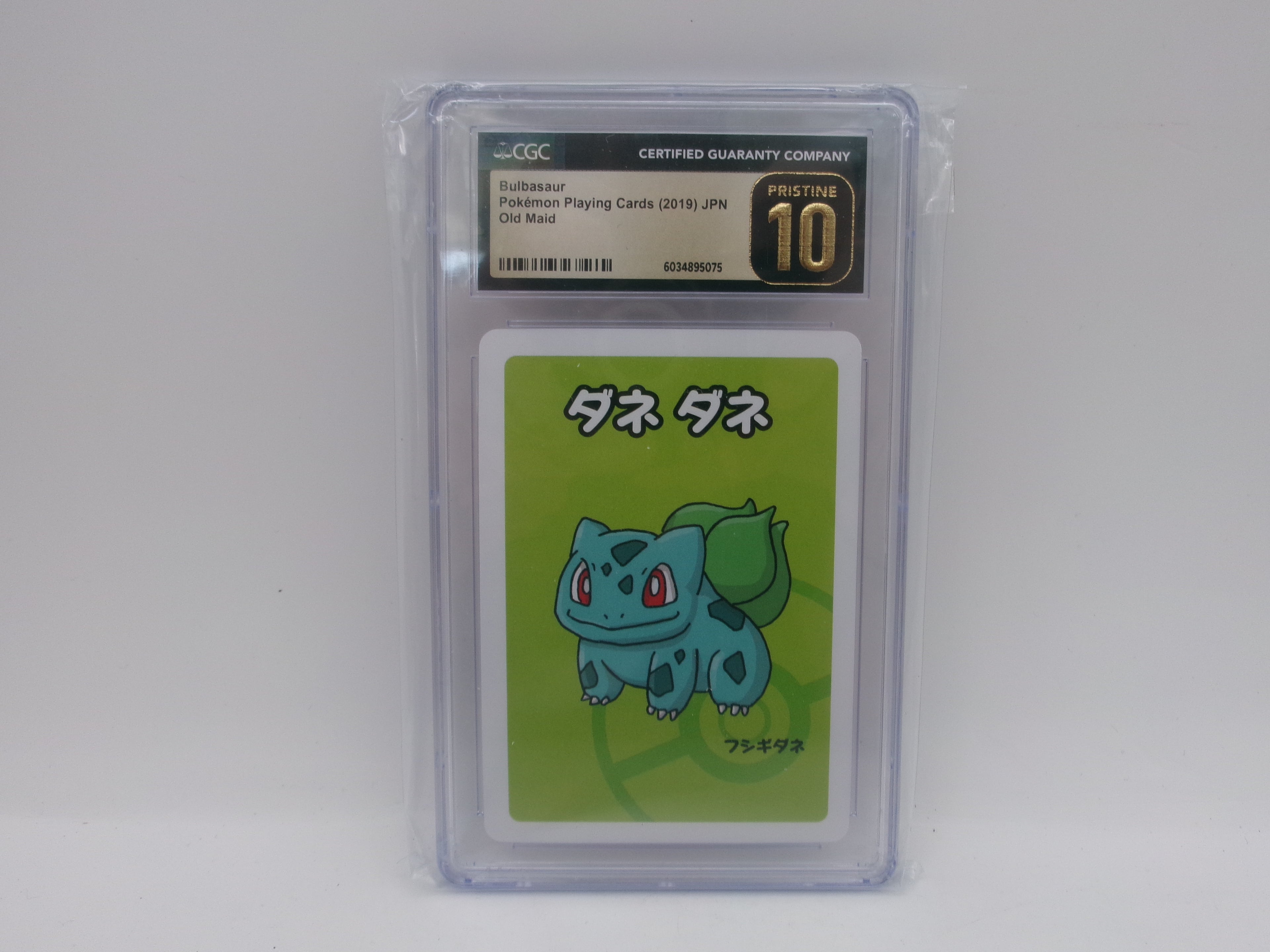Bulbasaur 2019 Old Maid (JPN) CGC 10 Pristine