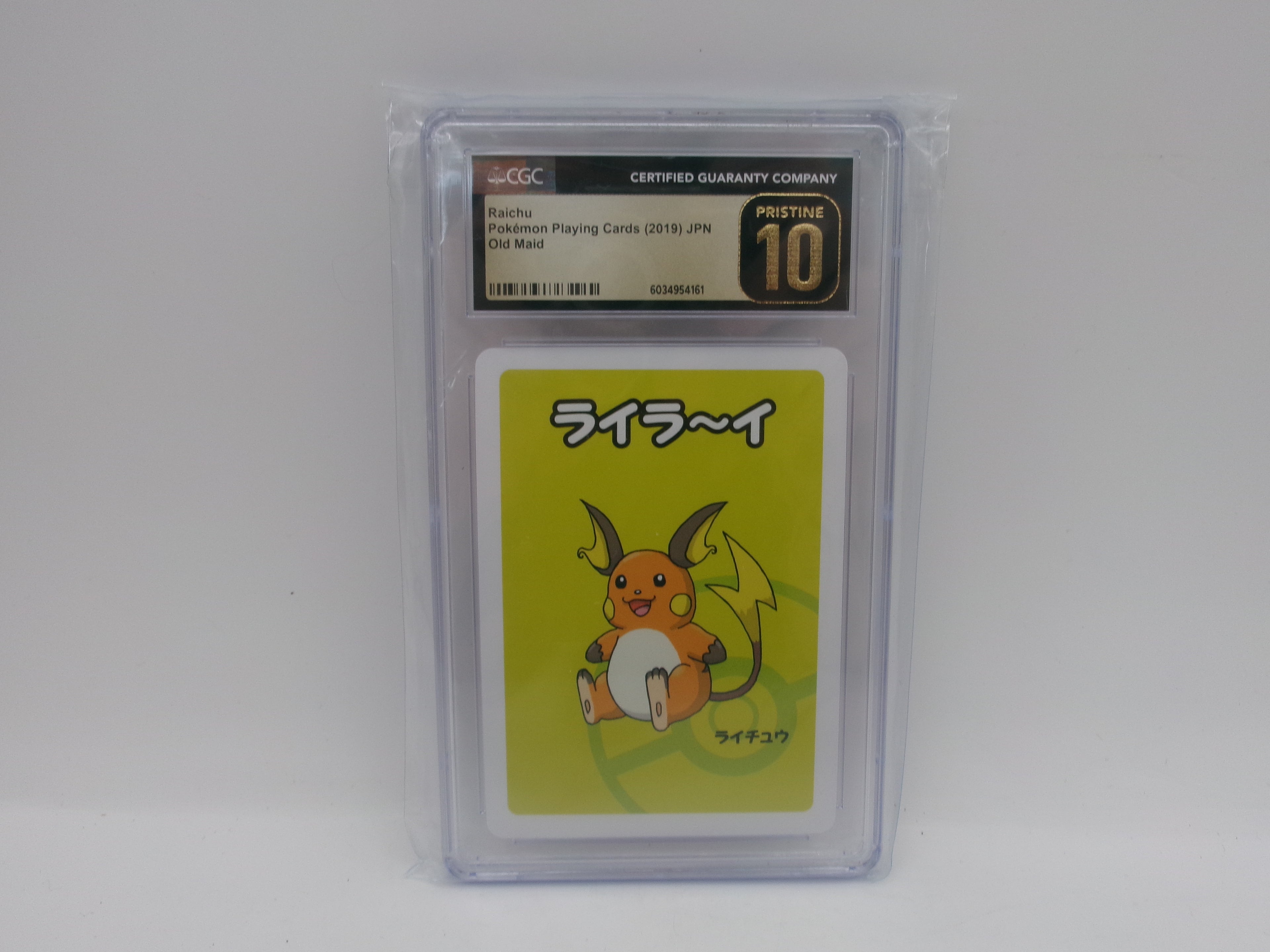 Raichu 2019 Old Maid (JPN) CGC 10 Pristine