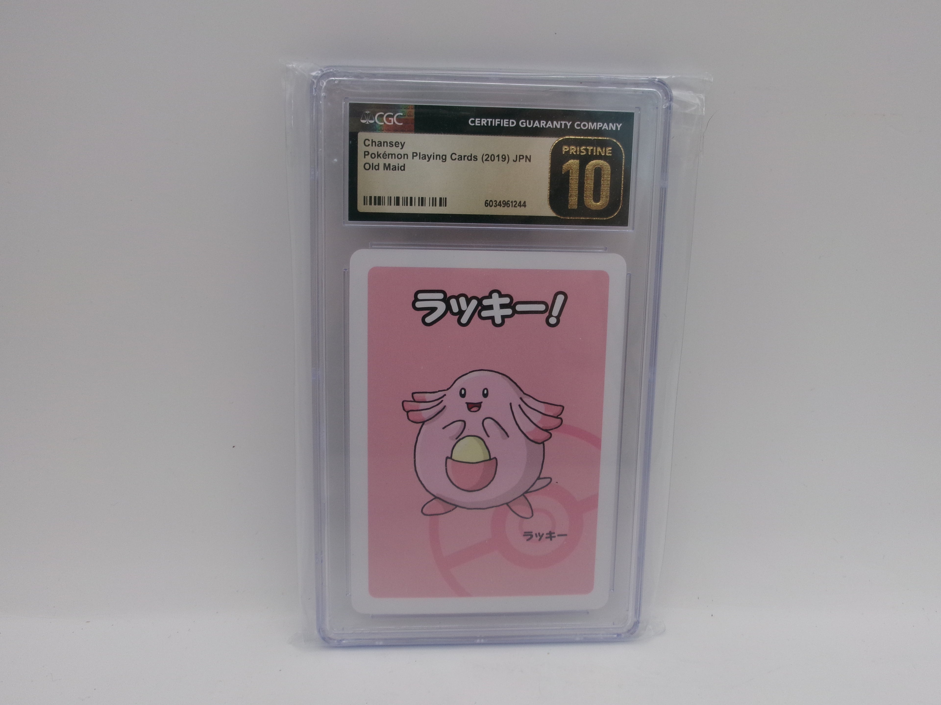 Chansey 2019 Old Maid (JPN) CGC 10 Pristine