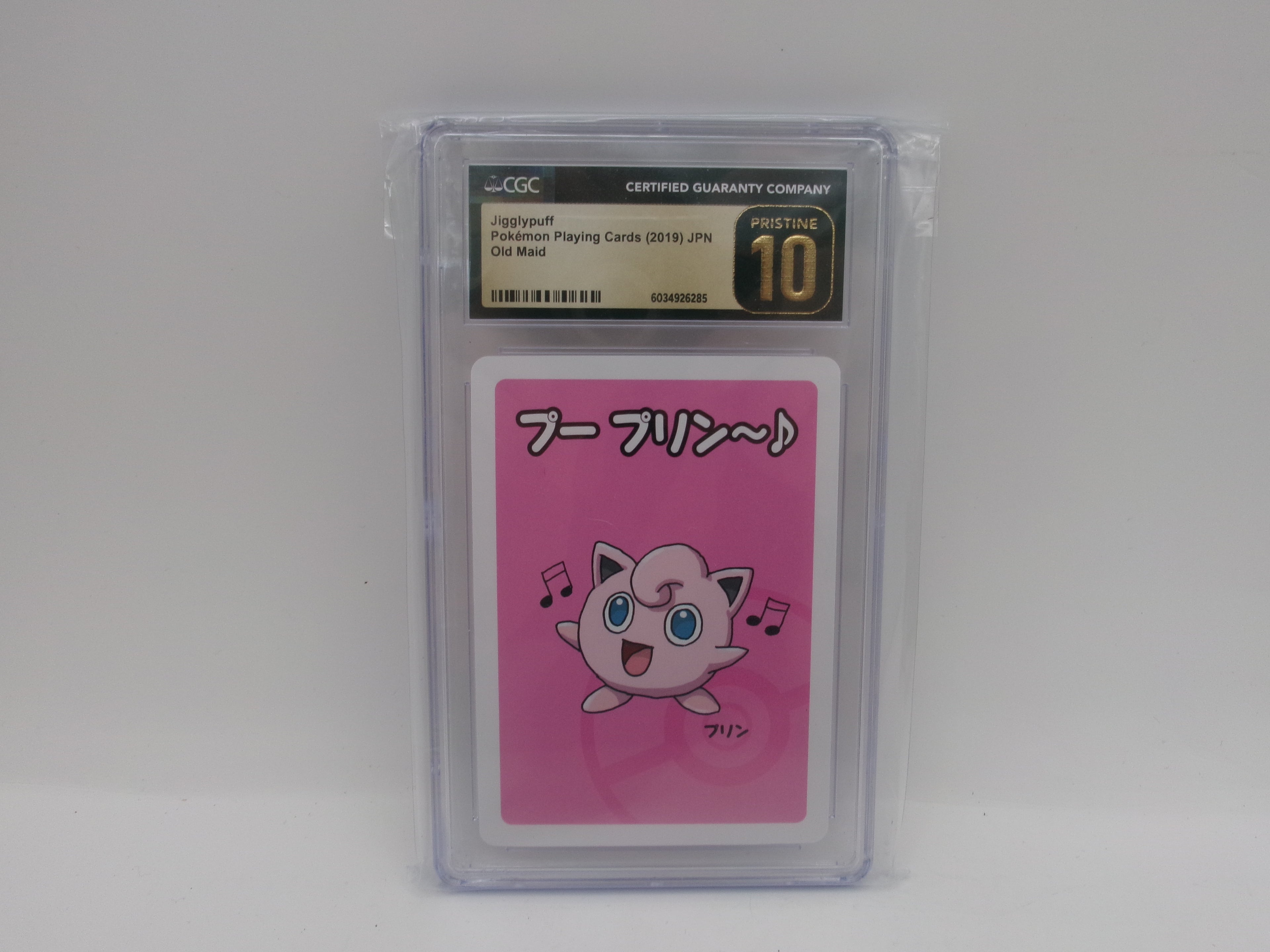 Jigglypuff 2019 Old Maid (JPN) CGC 10 Pristine