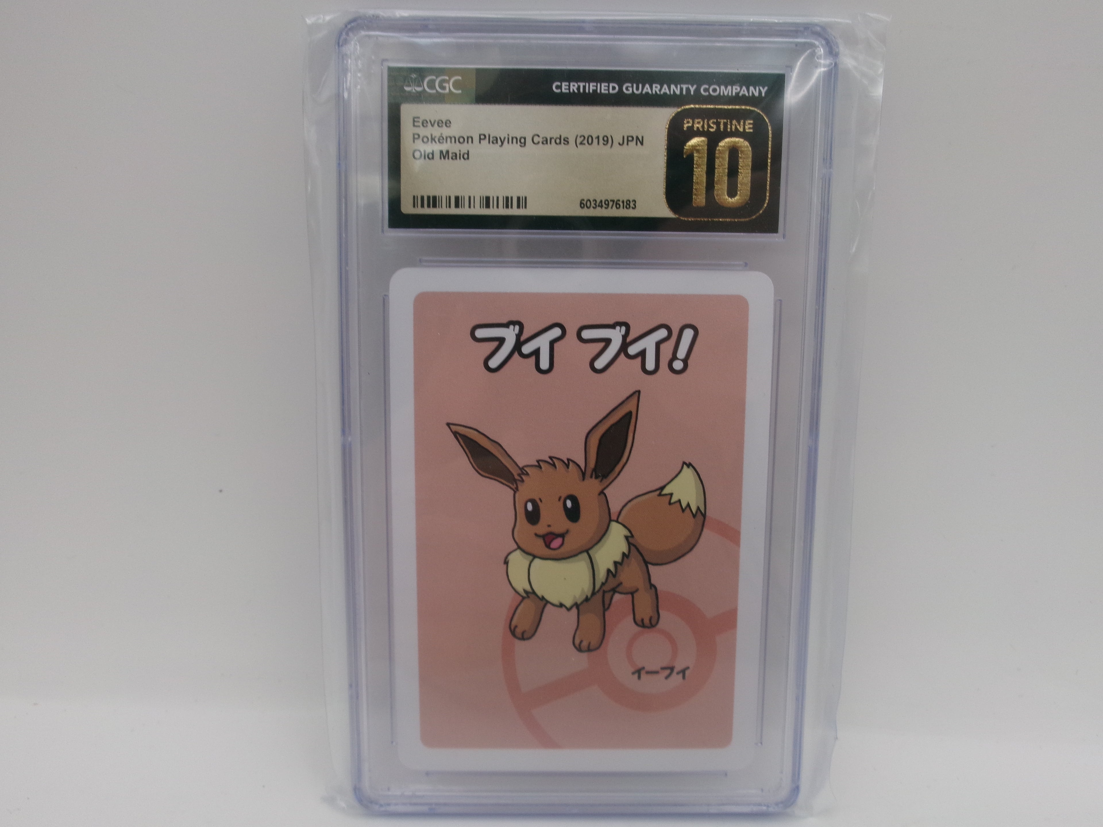 Eevee 2019 Old Maid (JPN) CGC 10 Pristine