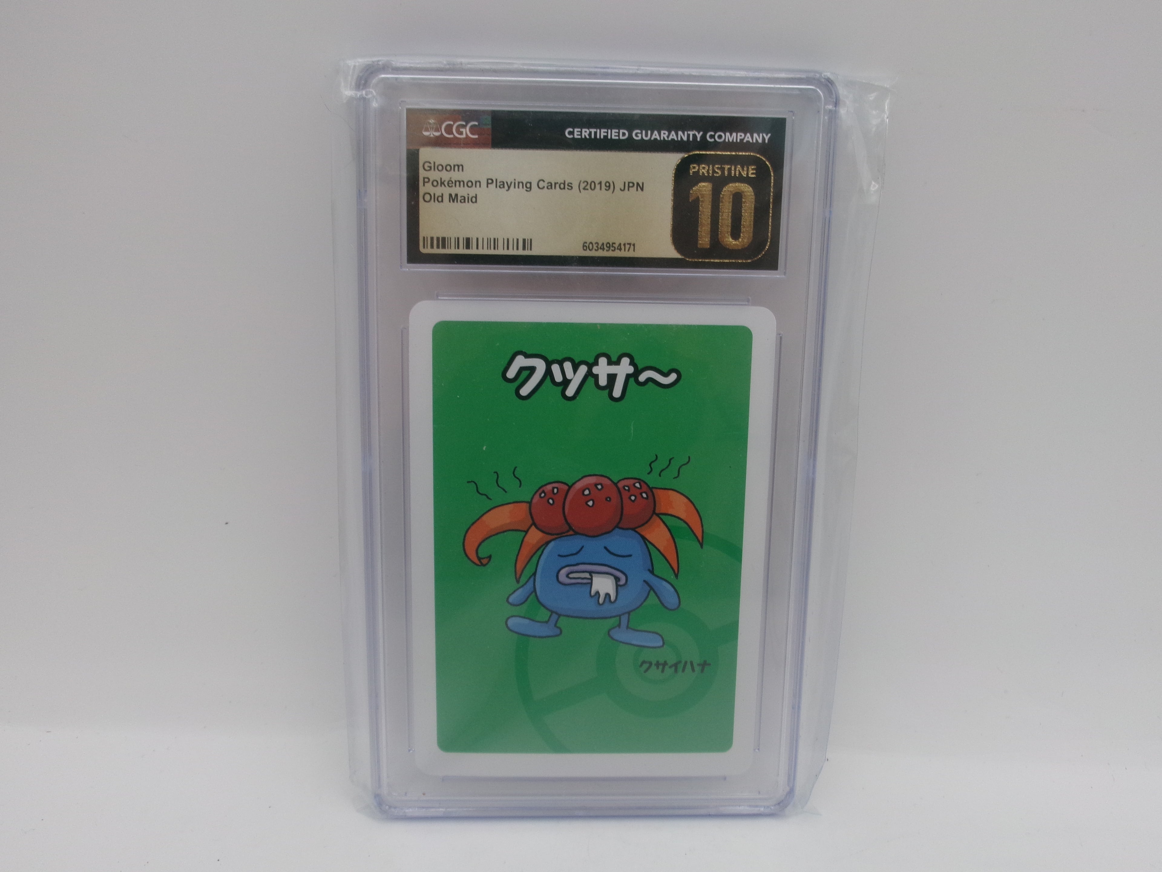 Gloom 2019 Old Maid (JPN) CGC 10 Pristine