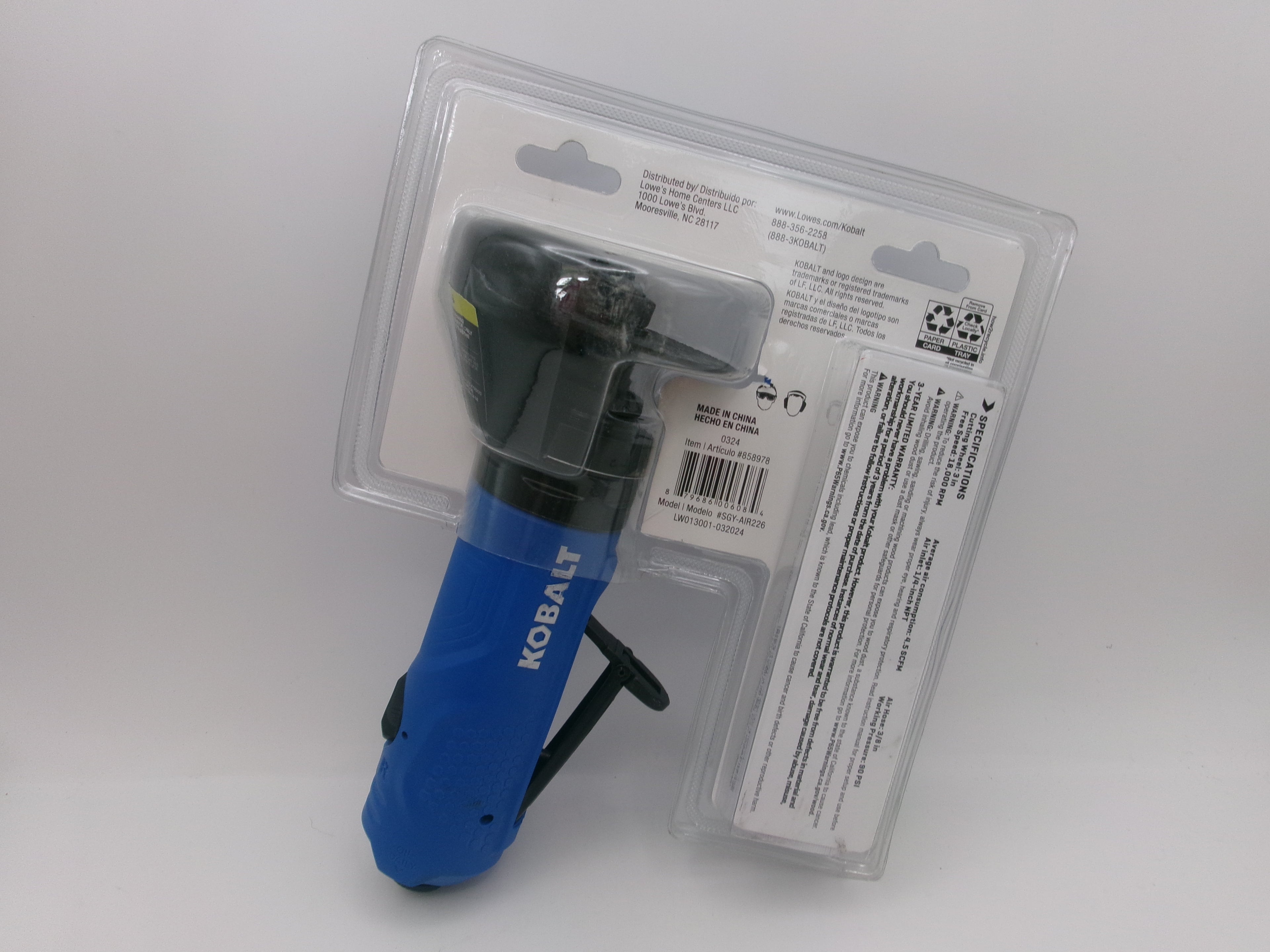 Kobalt SGY-AIR226 3" Air Pneumatic Cut-Off Tool