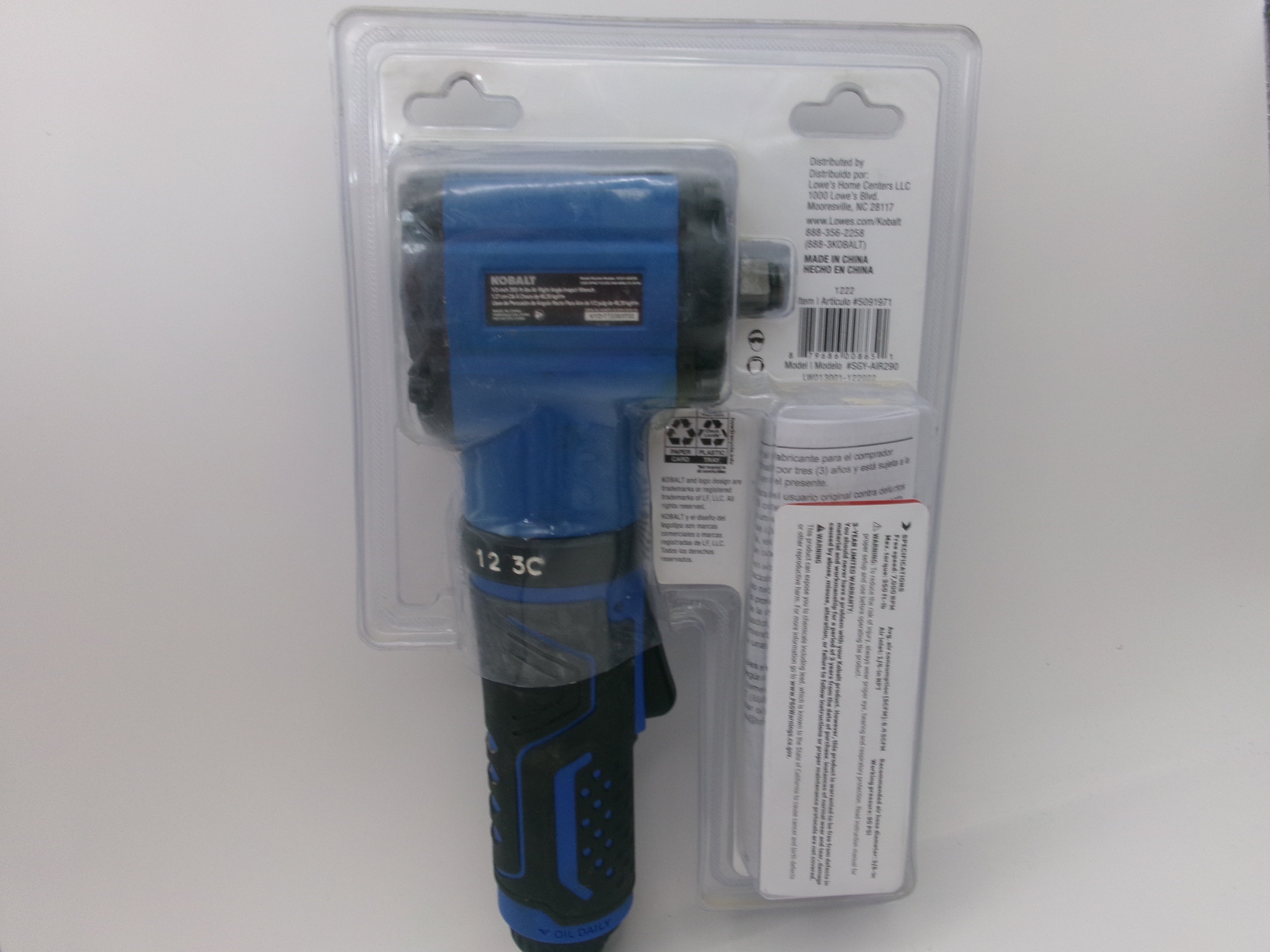 Kobalt Right Angle Impact Wrench SGY-AIR290