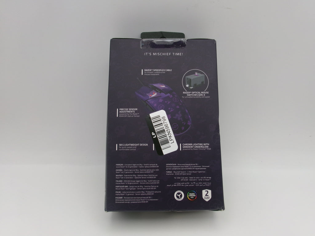 Razer Cobra Pokemon Gengar Edition