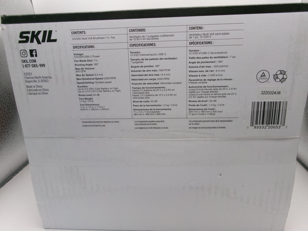 SKIL 12V/20V Brushless 7 Inch Fan (Bare Tool) Item No. SKU# FN0700D-00