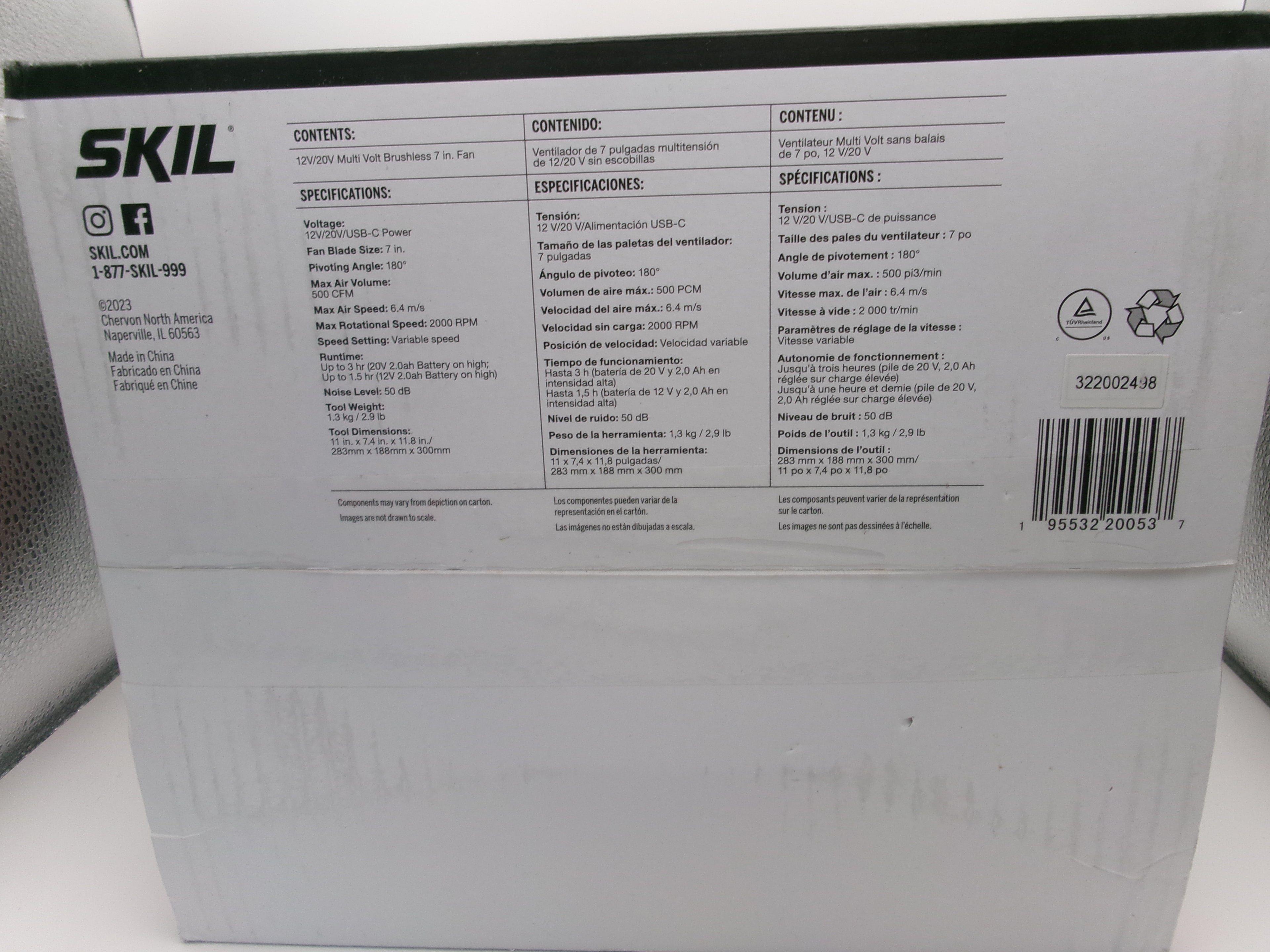 SKIL 12V/20V Brushless 7 Inch Fan (Bare Tool) Item No. SKU# FN0700D-00