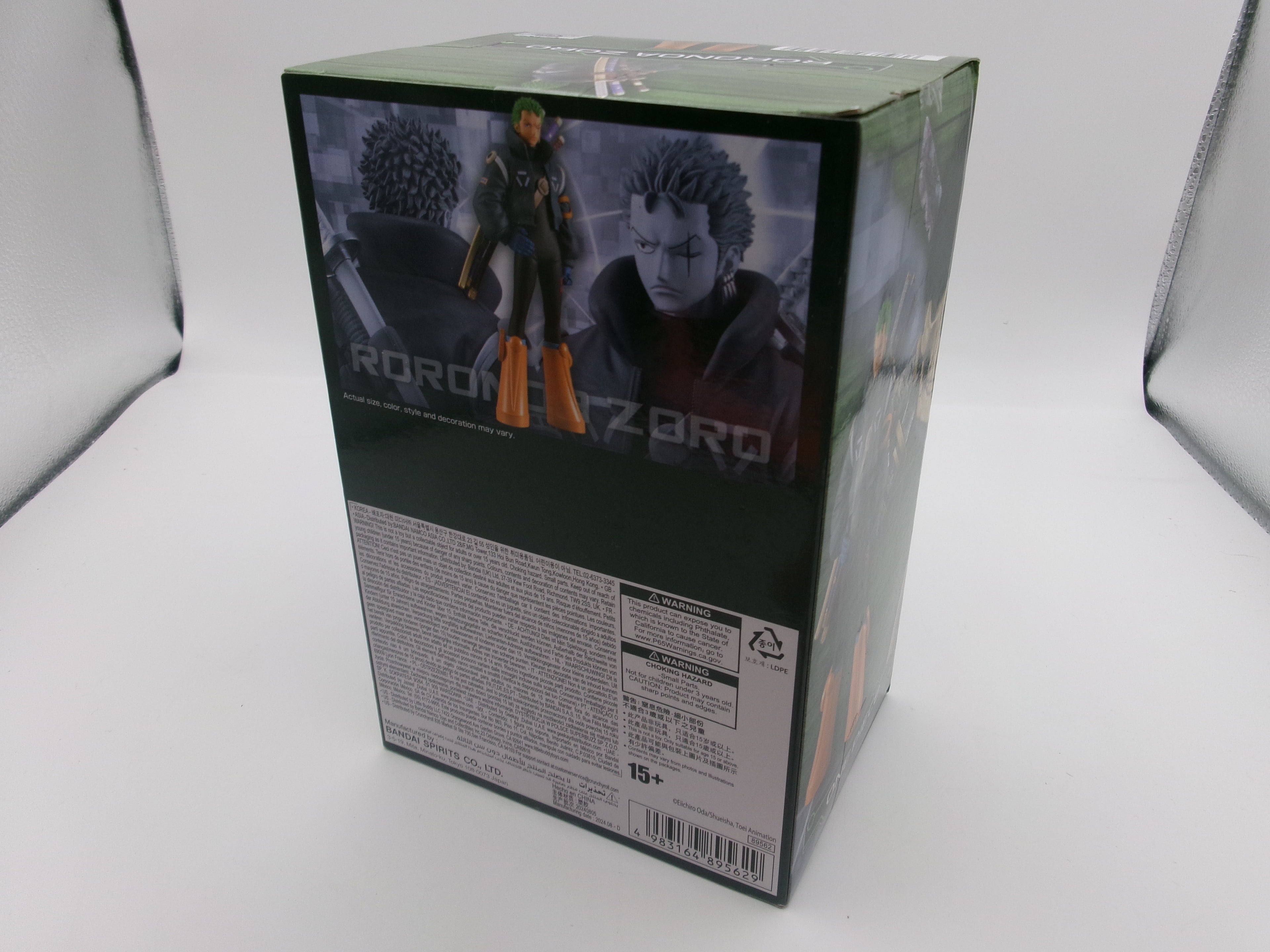 Banpresto - One Piece - Egghead Roronoa Zoro, Bandai Spirits DXF ~The Grandline Series~ Figure