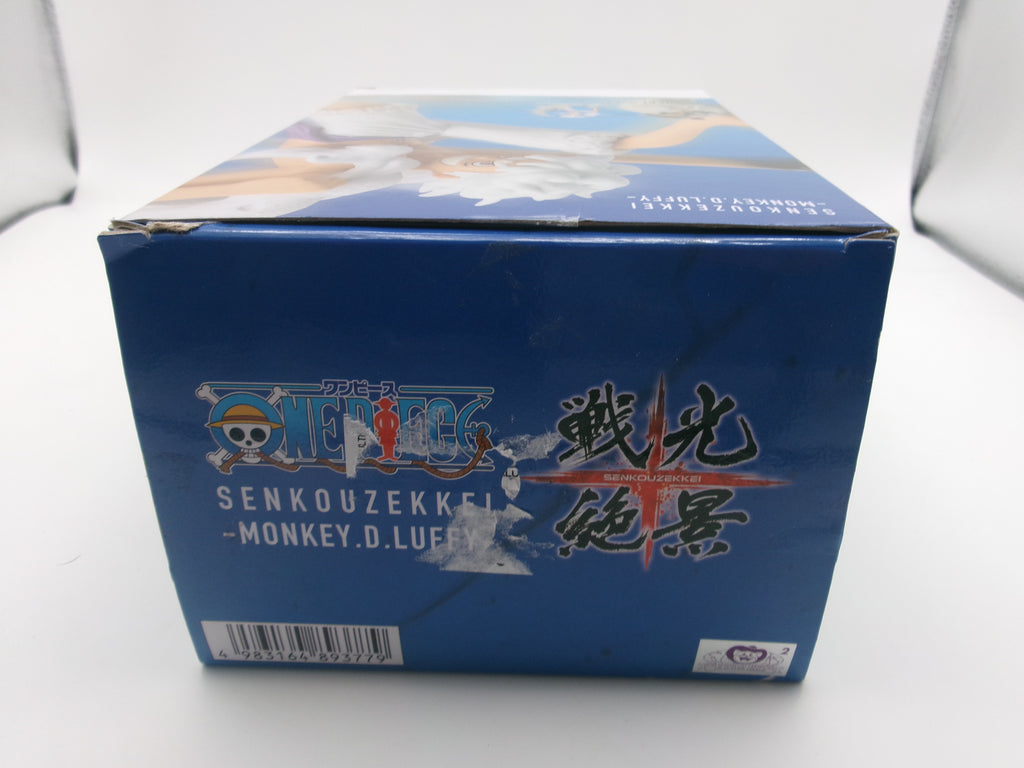 One Piece Senkouzekke Monkey D. Luffy Figure Banpresto 89377