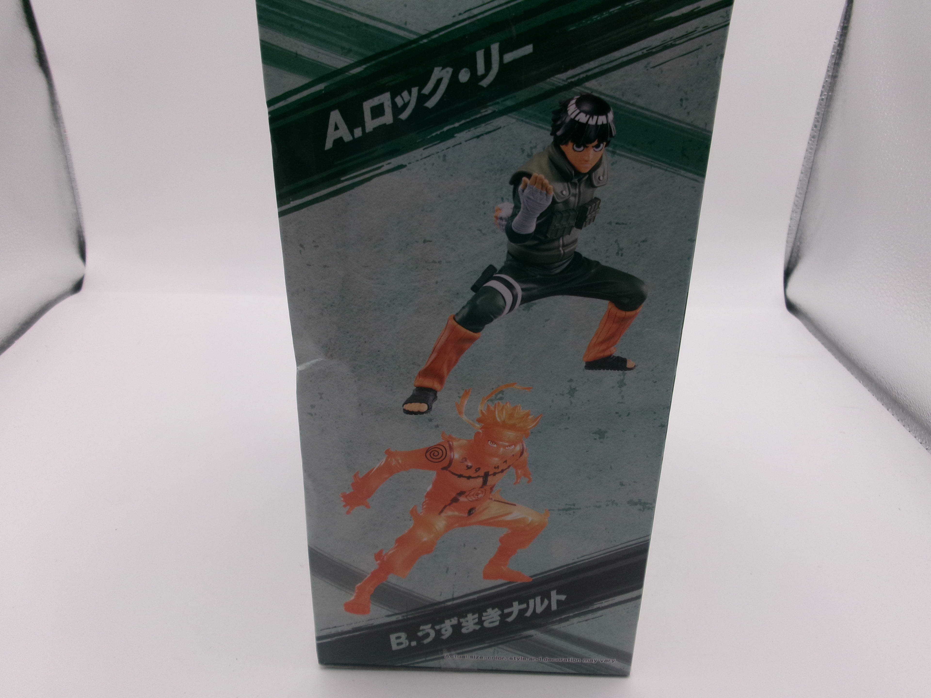 Banpresto Naruto Shippuden Vibration Stars Figure Statue Toy Rock Lee
