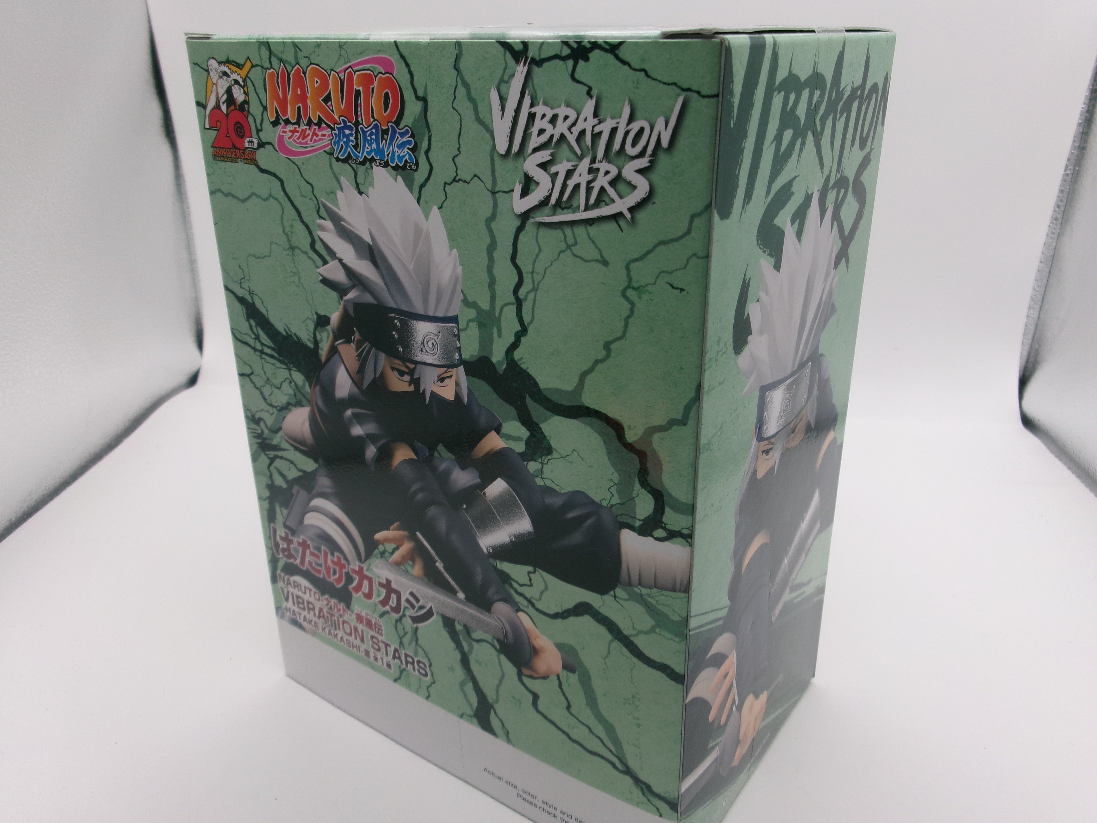 Banpresto - Naruto Shippuden - Hatake Kakashi III, Bandai Spirits Vibration Stars Figure | Naruto Shippuden 3.75 Inch Static Figure Vibration Stars - Hatake Kakashi