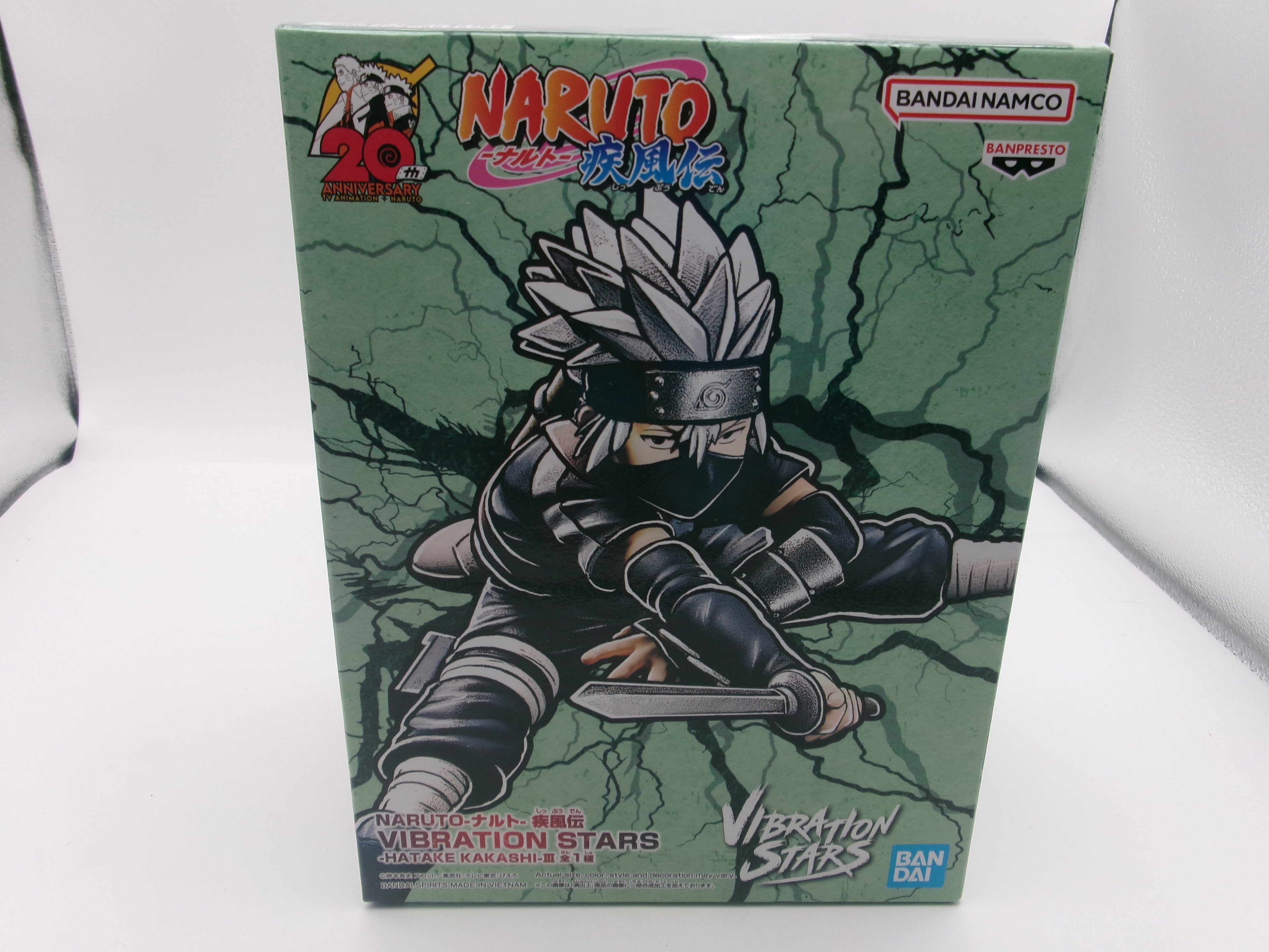Banpresto - Naruto Shippuden - Hatake Kakashi III, Bandai Spirits Vibration Stars Figure | Naruto Shippuden 3.75 Inch Static Figure Vibration Stars - Hatake Kakashi