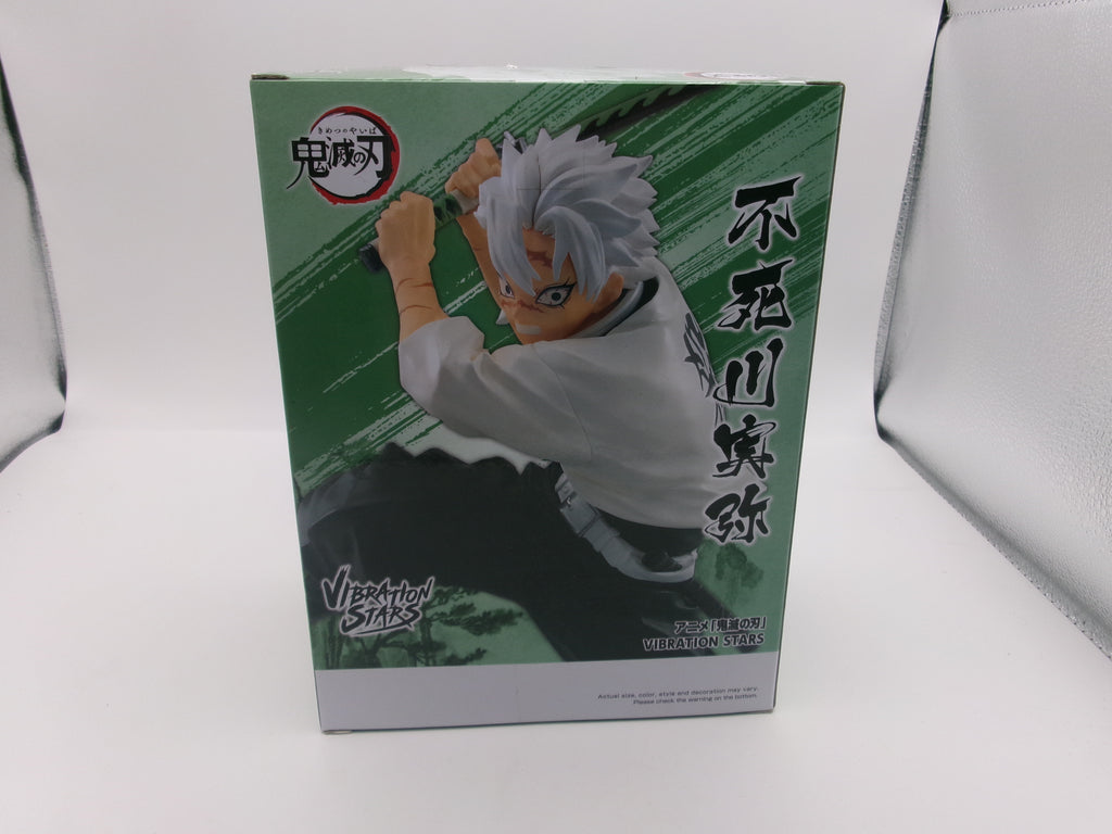 Demon Slayer: Kimetsu no Yaiba Vibratin Stars Sanemi Shinazugawa Figure