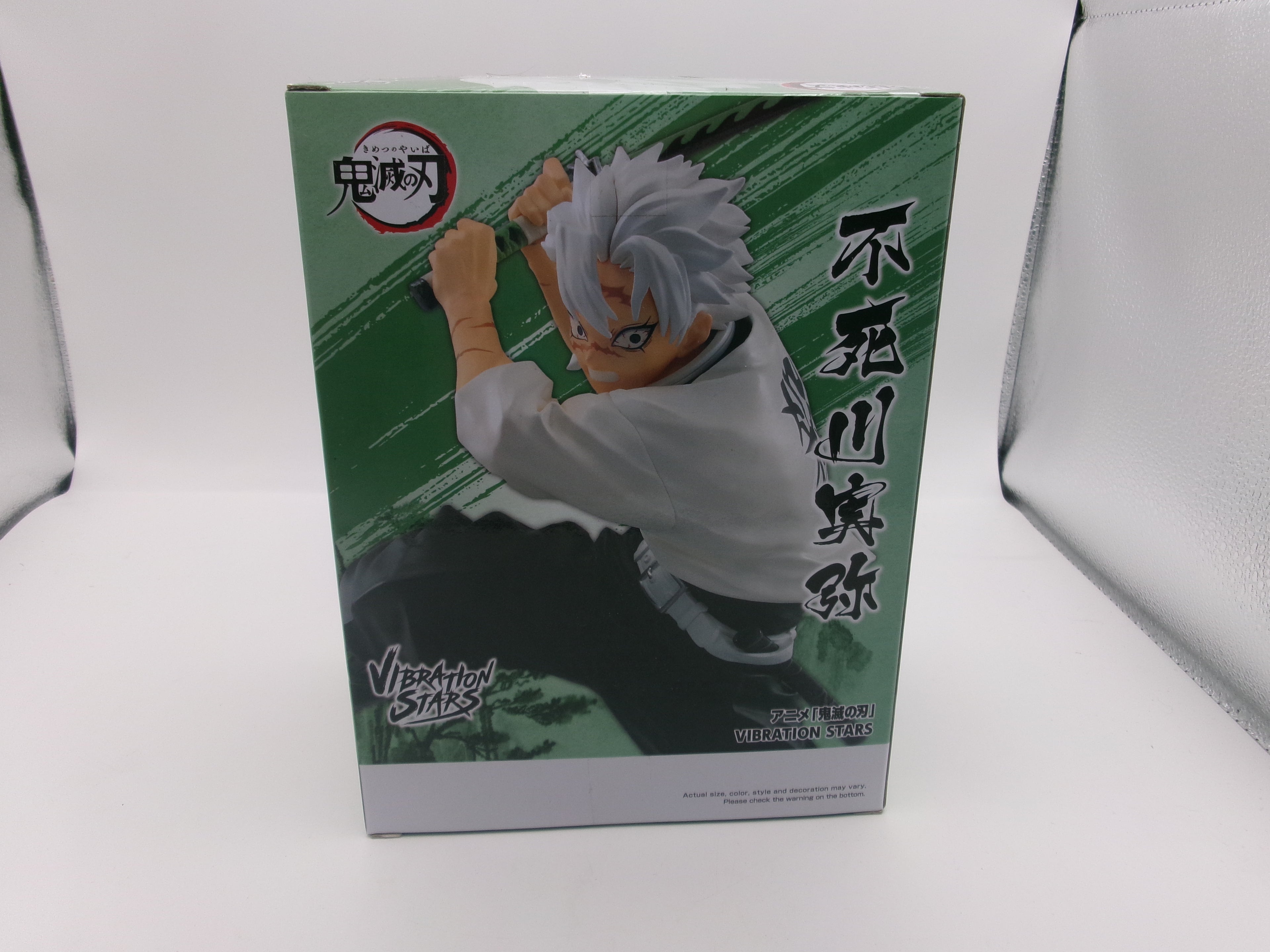 Demon Slayer: Kimetsu no Yaiba Vibratin Stars Sanemi Shinazugawa Figure