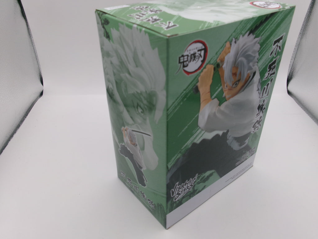 Demon Slayer: Kimetsu no Yaiba Vibratin Stars Sanemi Shinazugawa Figure