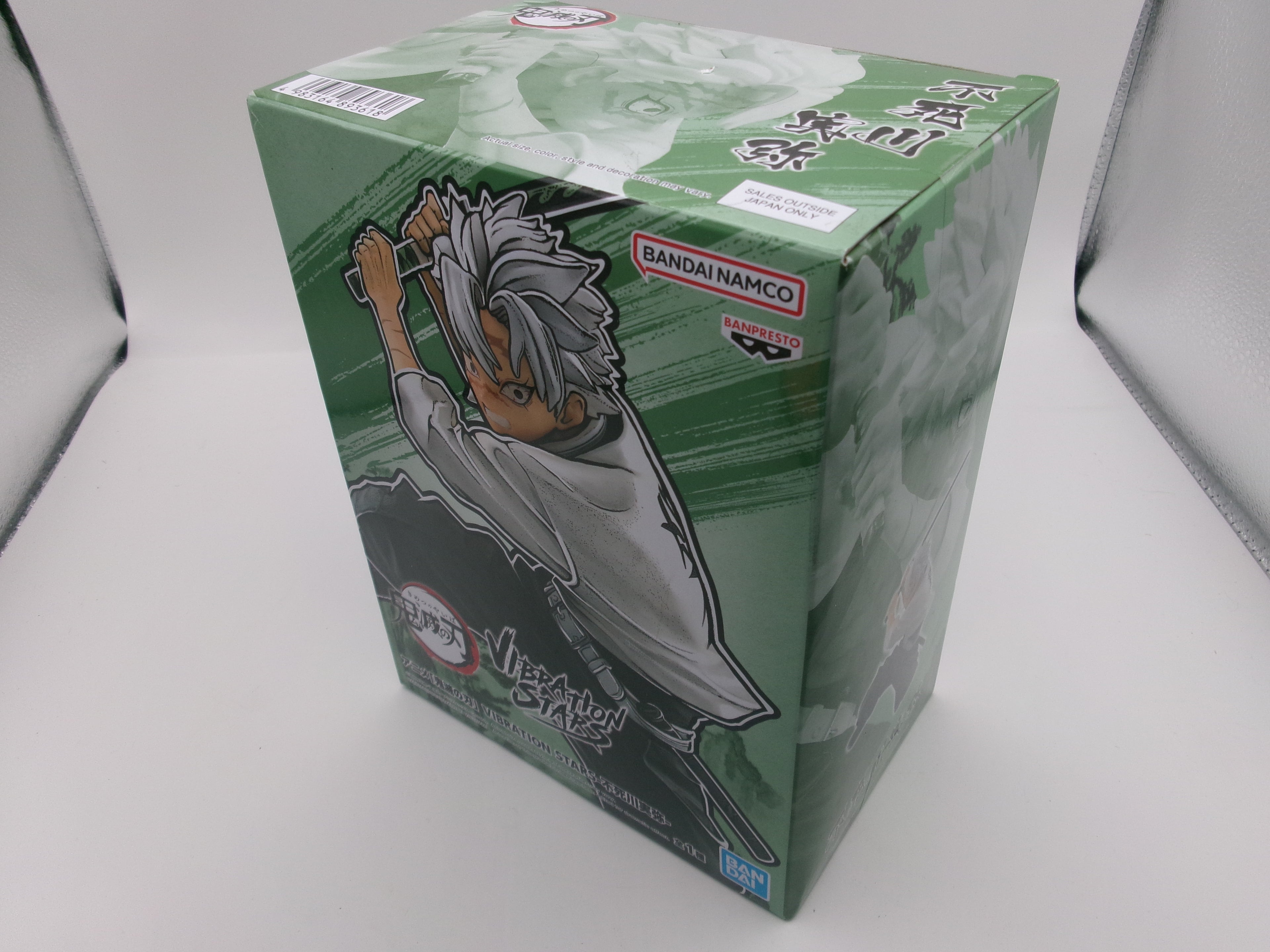 Demon Slayer: Kimetsu no Yaiba Vibratin Stars Sanemi Shinazugawa Figure