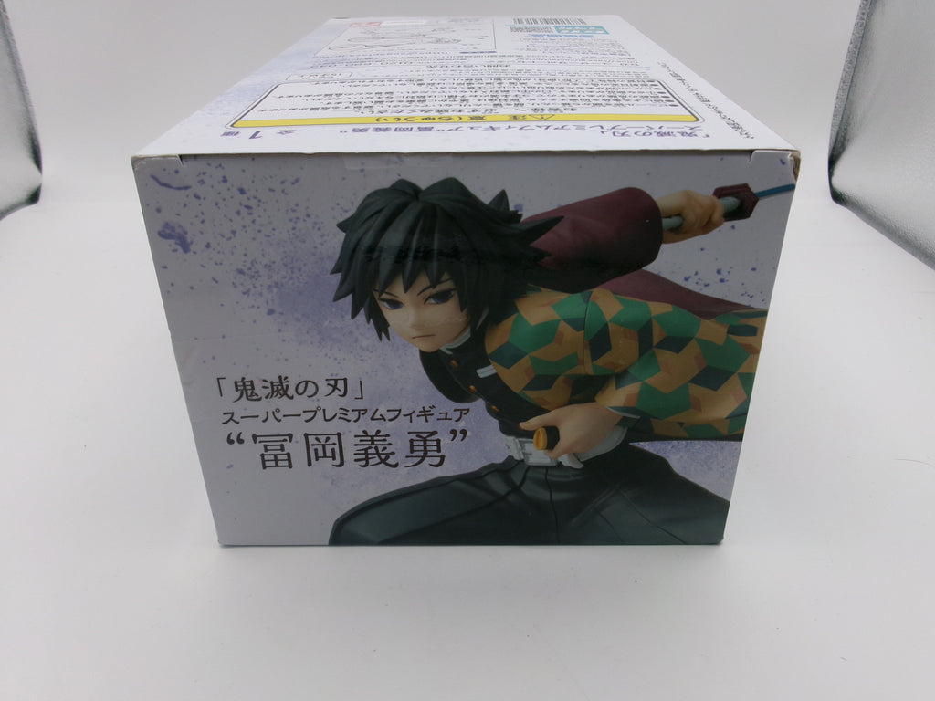 SEGA SPM Super Premium Giyu Tomioka Demon Slayer Kimetsu no Yaiba Figure