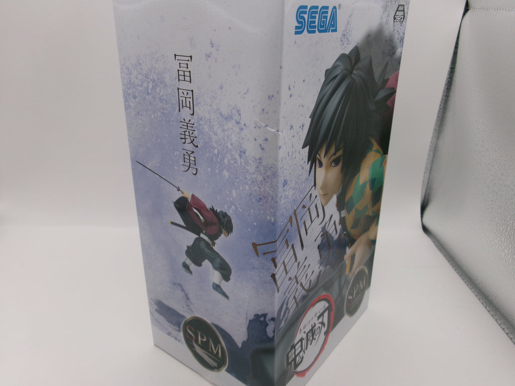 SEGA SPM Super Premium Giyu Tomioka Demon Slayer Kimetsu no Yaiba Figure