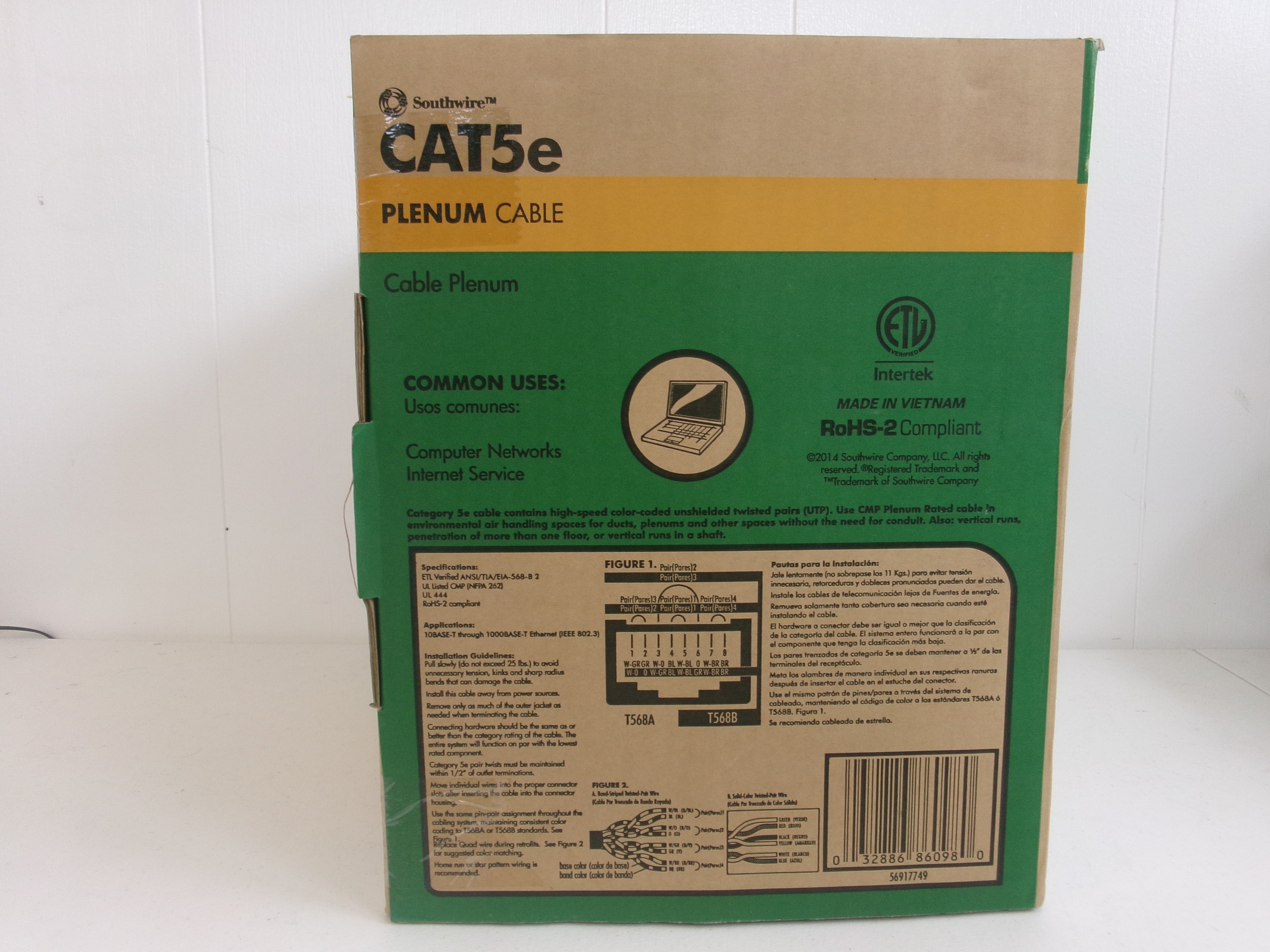 Southwire 500 ft. Tan 24/4 CAT5e CMR-CMX Indoor/Outdoor Data Cable