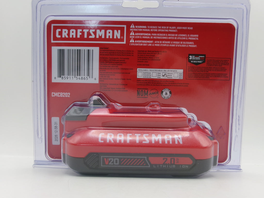 craftsman 20ah lithium ion battery cmcb202