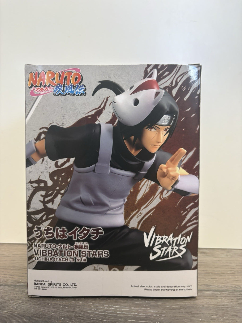 Itachi Uchiha II Anbu Figure Vibration Stars Naruto Shippuden Banpresto