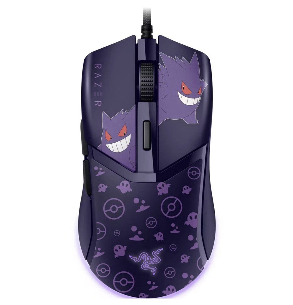 Razer Cobra Pokemon Gengar Edition Gaming Mouse