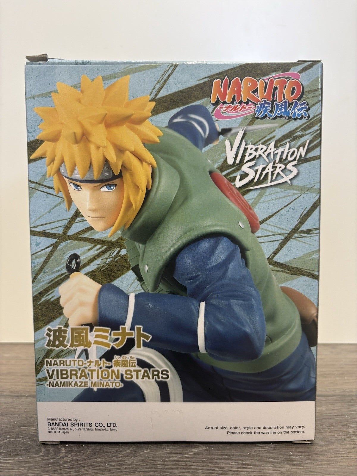 Minato Namikaze Vibration Stars Figure Naruto Shippuden Statue Banpresto