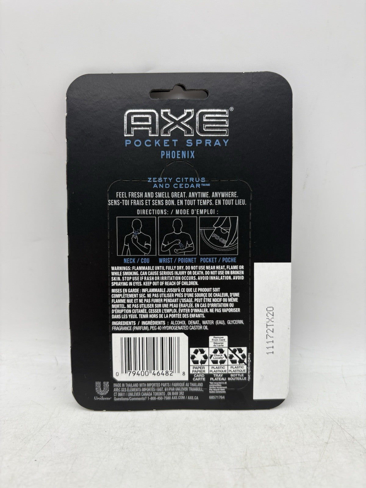 Axe Phoenix Pocket Spray Fragrance Men's 0.57 oz Travel Size 3 Pack discontinued