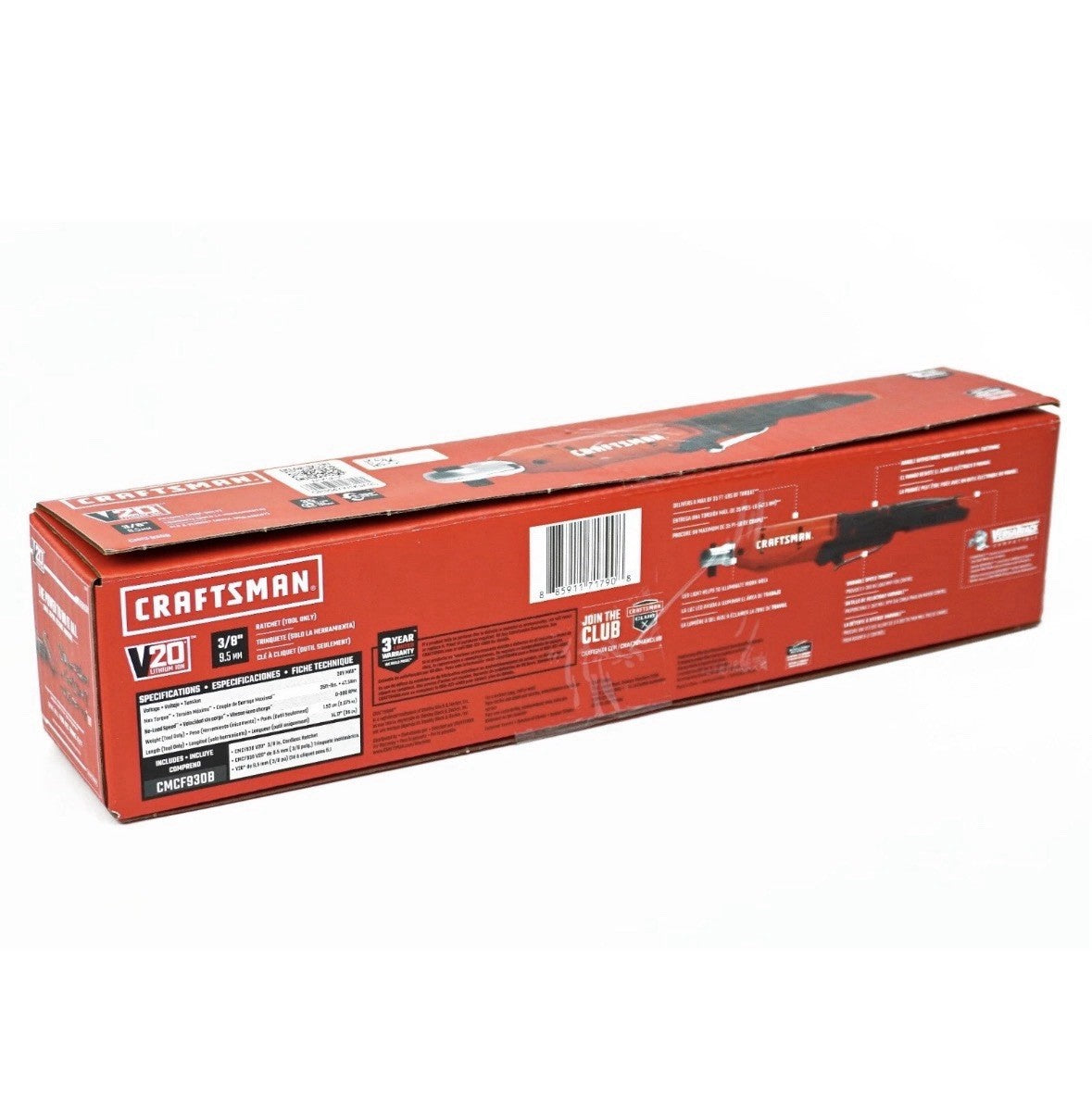 Craftsman CMCF930B 20V 3/8" Impact Wrench (Tool Only) - New -N