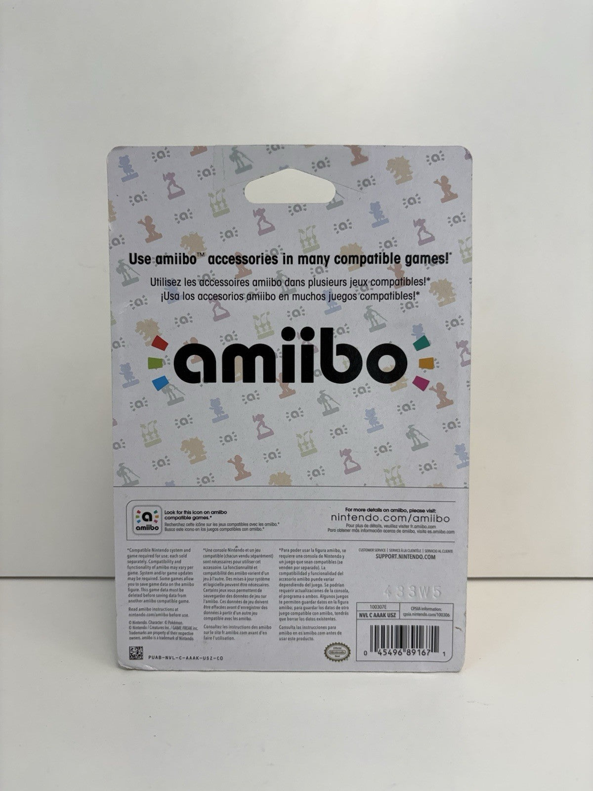 Amiibo - SEALED Pikachu Figure (Super Smash Bros) New In Box