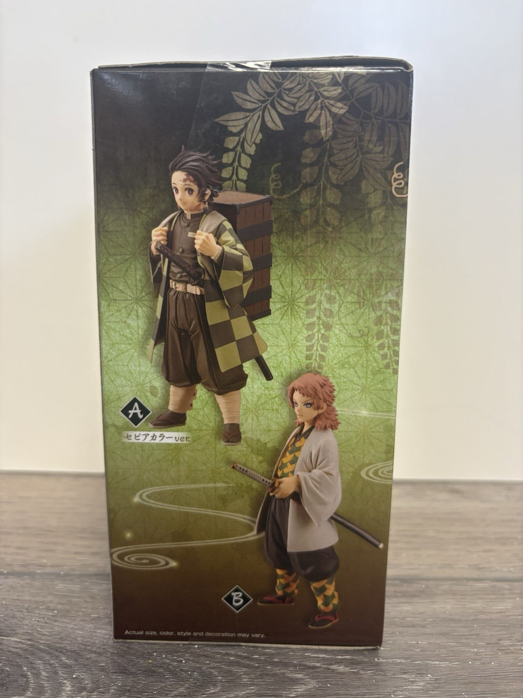 Tanjiro Kamado Figure Bandai Demon Slayer Kimetsu no Yaiba Anime Banpresto